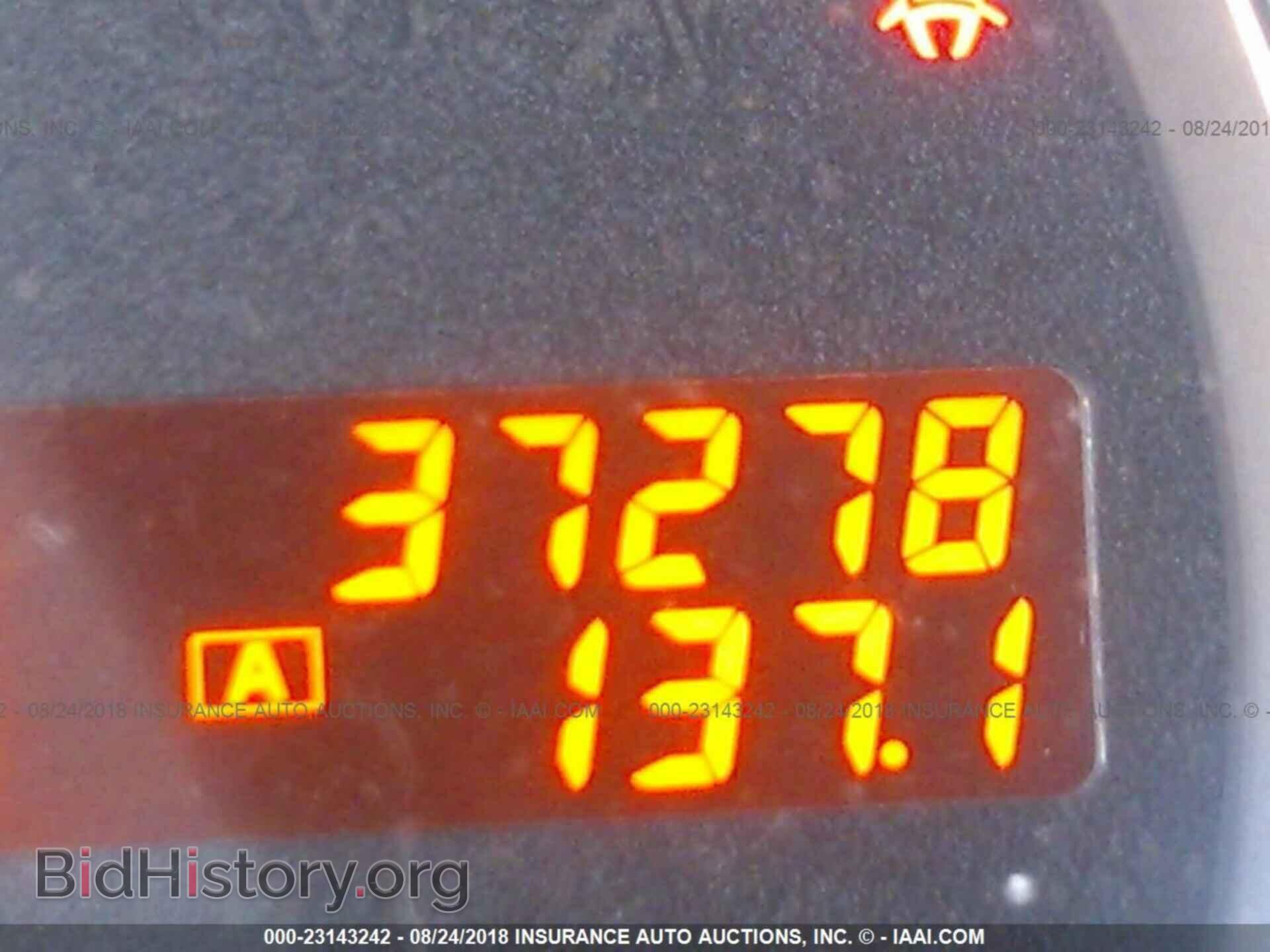 2011 Nissan Maxima - VIN: 1N4AA5AP1BC853329 - Фото 7