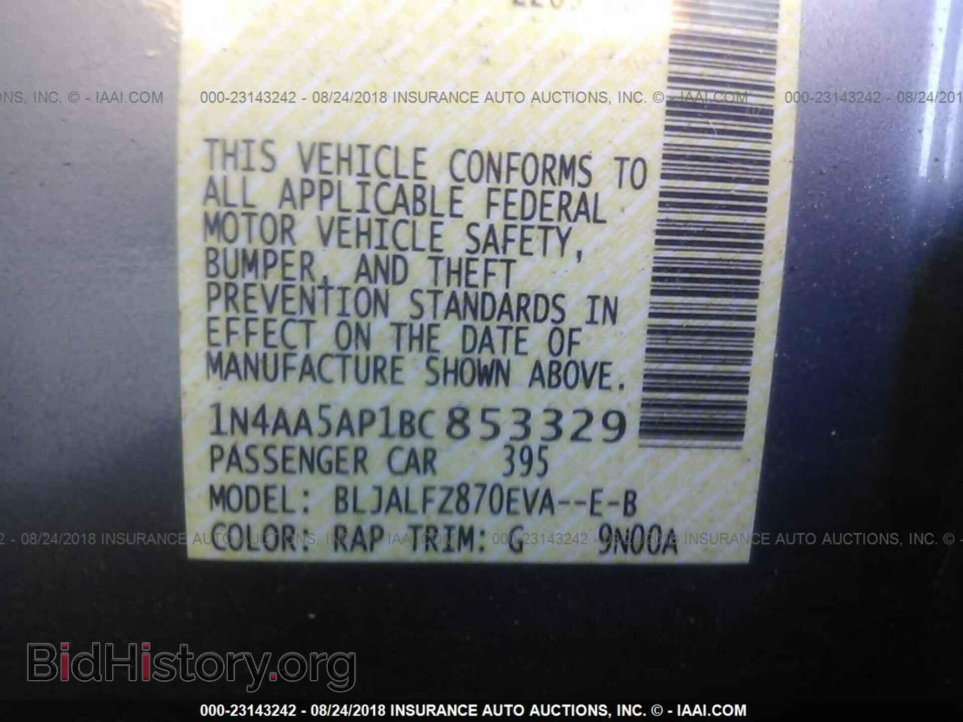 2011 Nissan Maxima - VIN: 1N4AA5AP1BC853329 - Фото 9