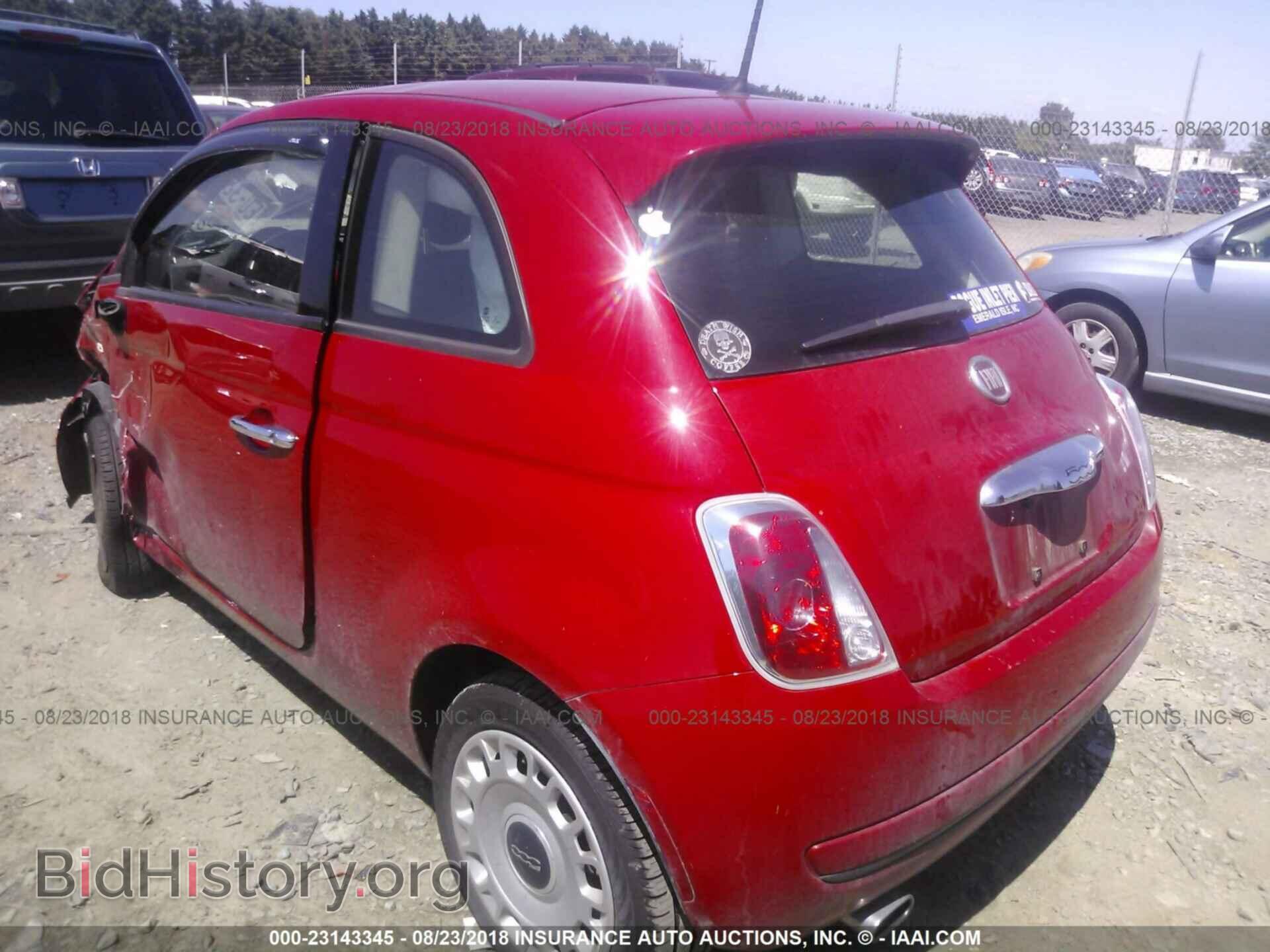 2015 Fiat 500 - VIN: 3C3CFFAR2FT690474 - Фото 3