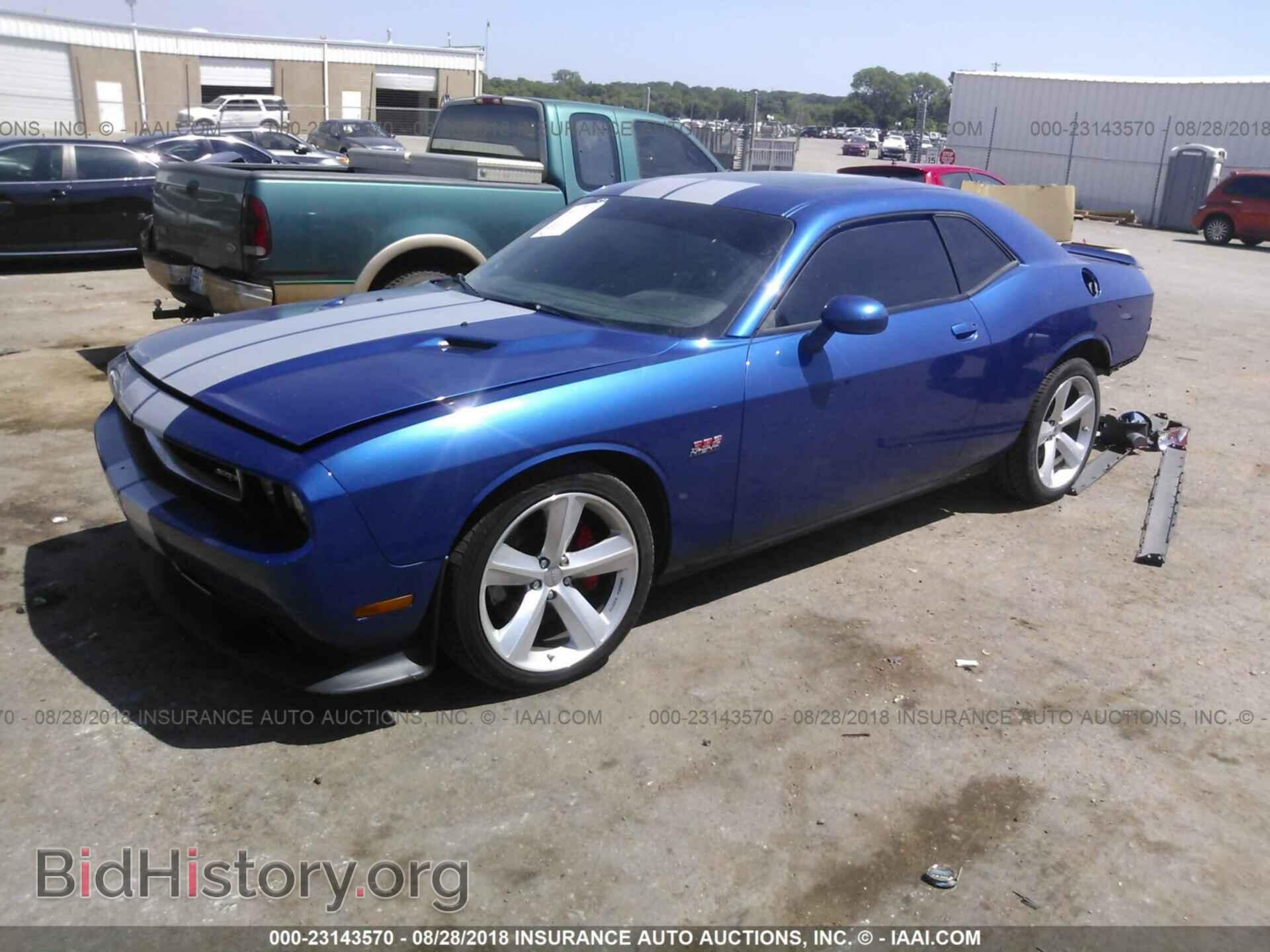 2012 Dodge Challenger - VIN: 2C3CDYCJ9CH284320 - Фото 2