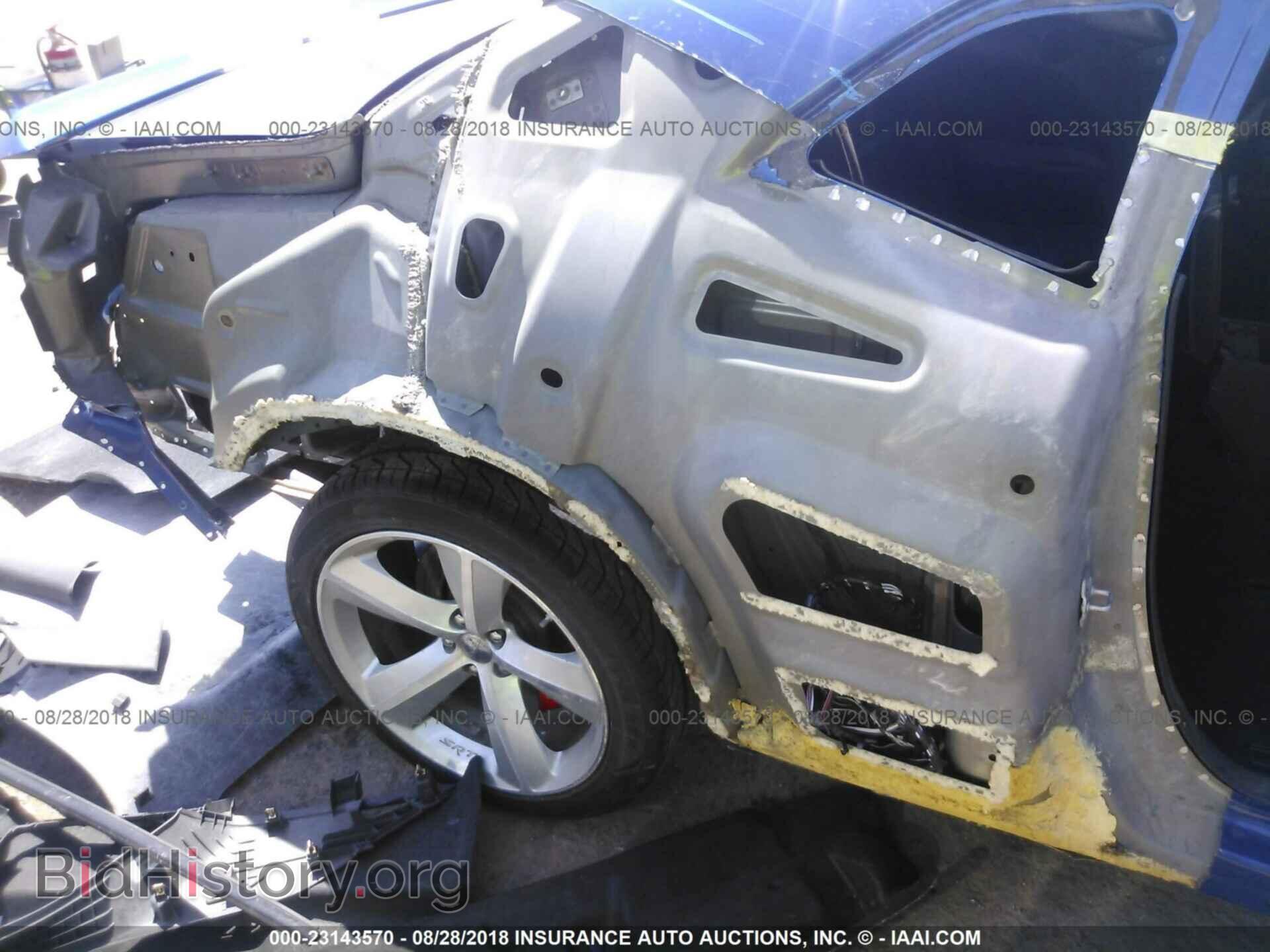 2012 Dodge Challenger - VIN: 2C3CDYCJ9CH284320 - Фото 6