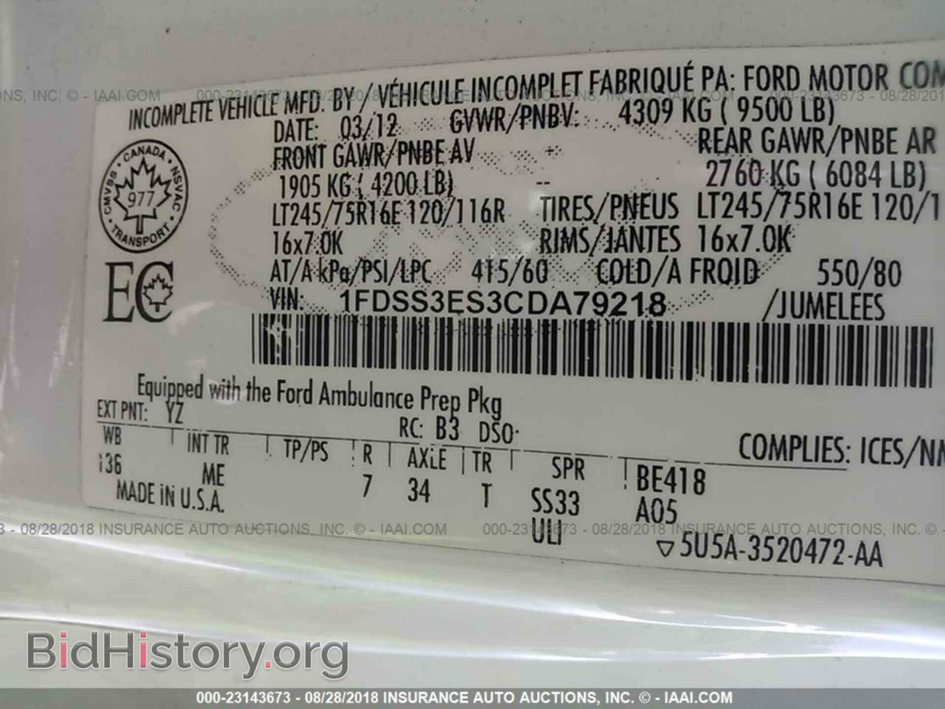 2012 Ford Econoline - VIN: 1FDSS3ES3CDA79218 - Photo 9