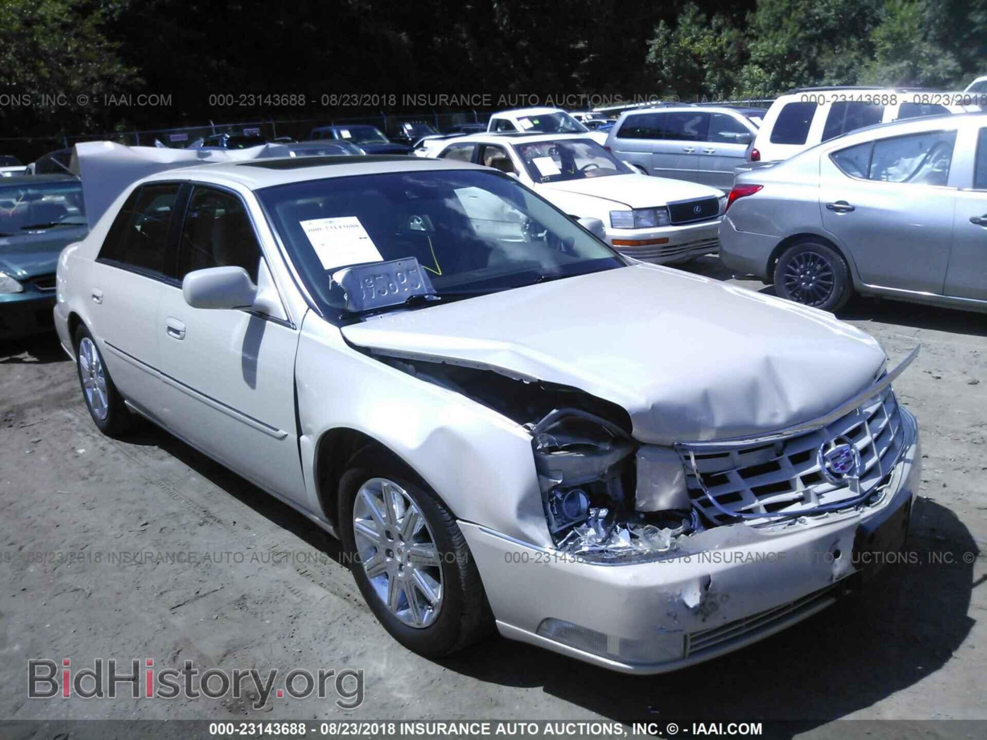 Фотография 1G6KH5E67BU131663 - Cadillac Dts 2011