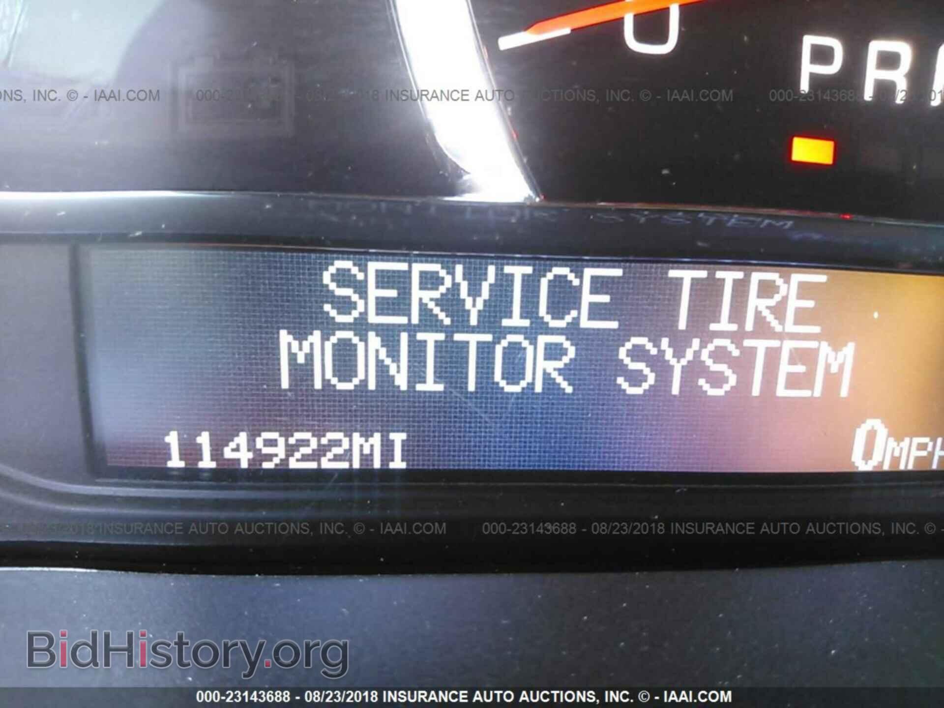 2011 Cadillac Dts - VIN: 1G6KH5E67BU131663 - Photo 7