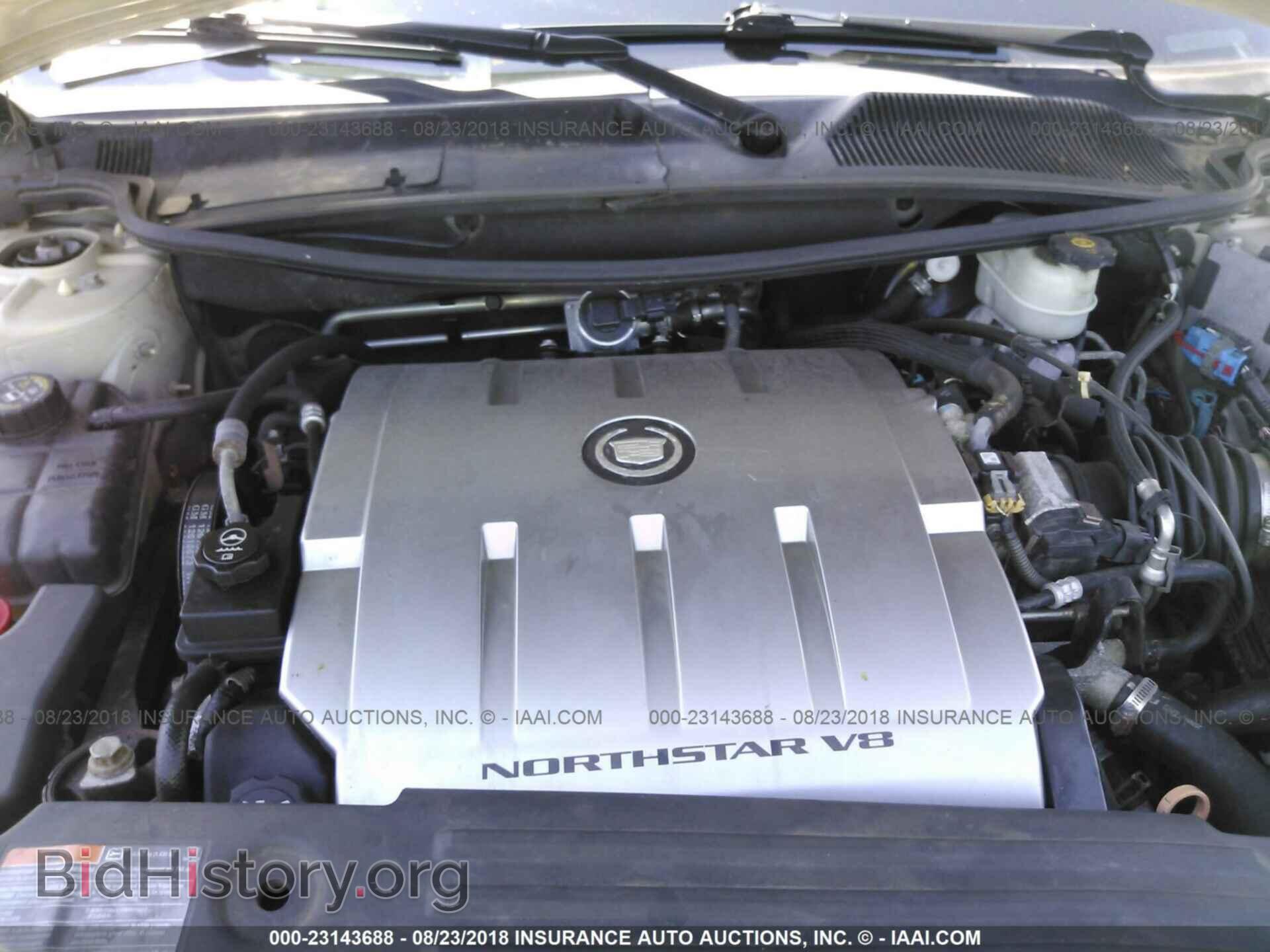 2011 Cadillac Dts - VIN: 1G6KH5E67BU131663 - Photo 10