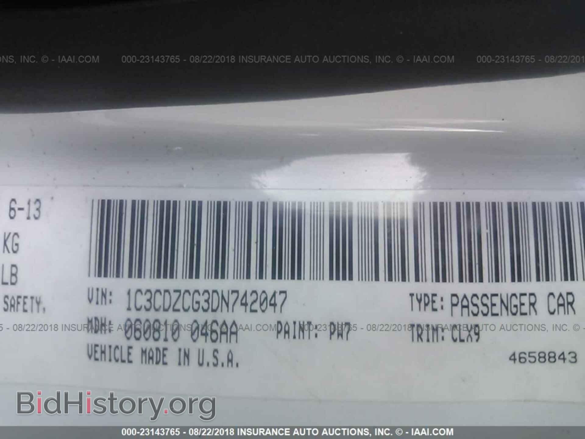 2013 Dodge Avenger - VIN: 1C3CDZCG3DN742047 - Photo 9