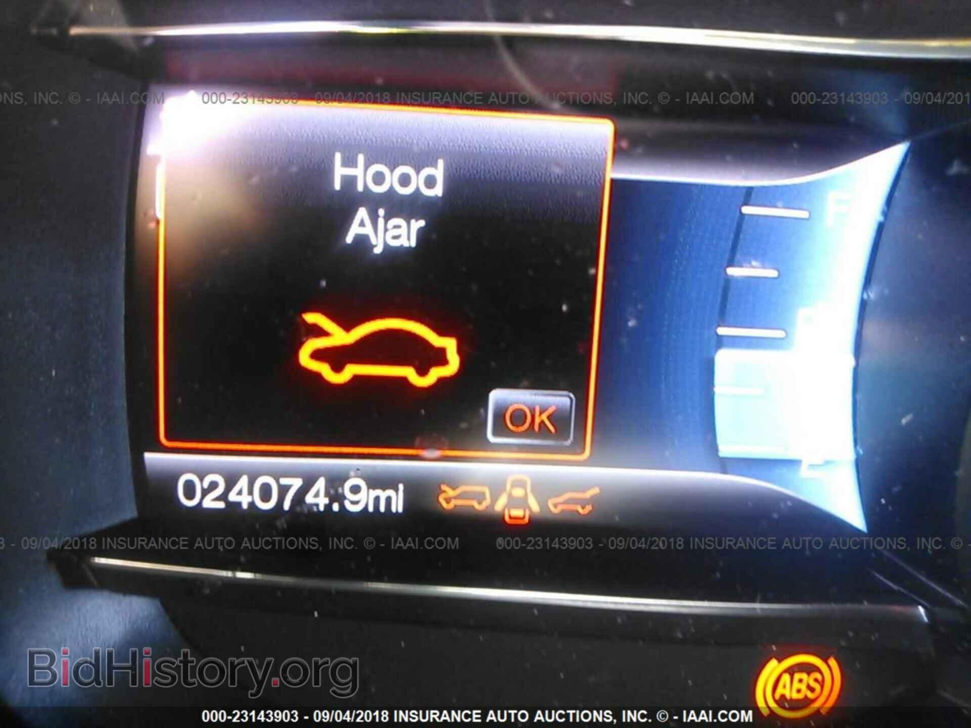 2017 Ford Explorer - VIN: 1FM5K7D81HGA97443 - Фото 7