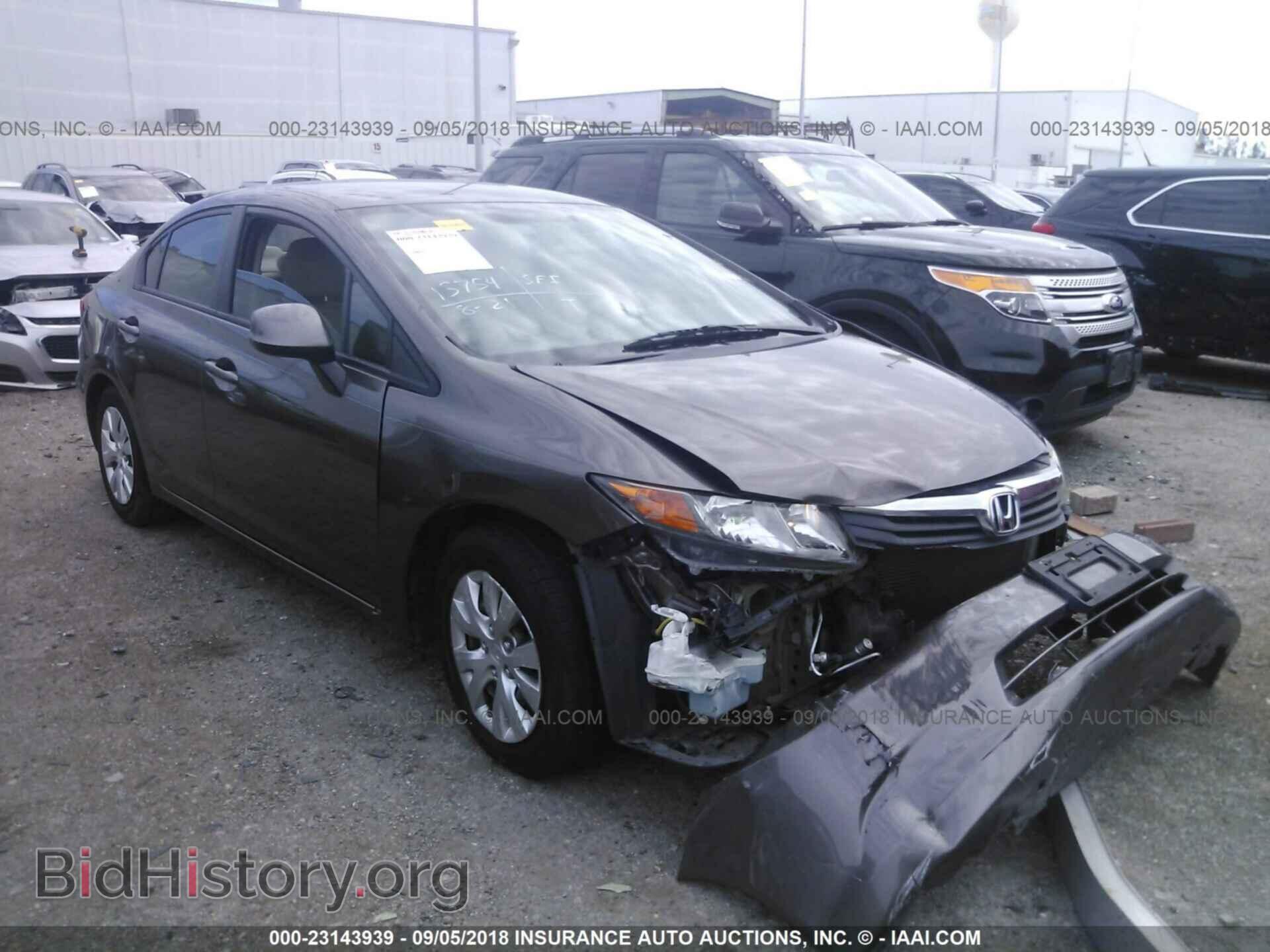 Photo 2HGFB2F57CH593053 - Honda Civic 2012