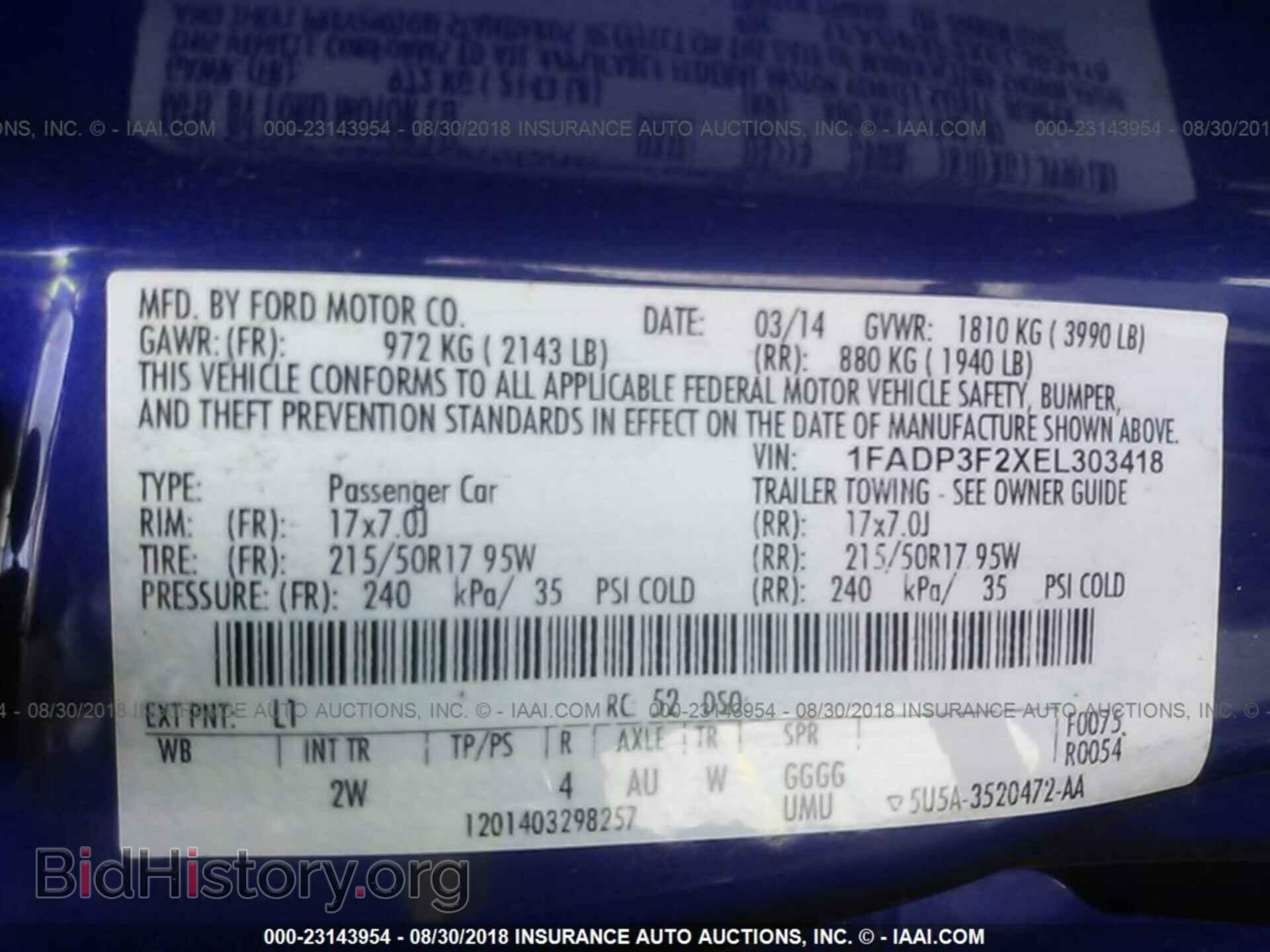 2014 Ford Focus - VIN: 1FADP3F2XEL303418 - Фото 9