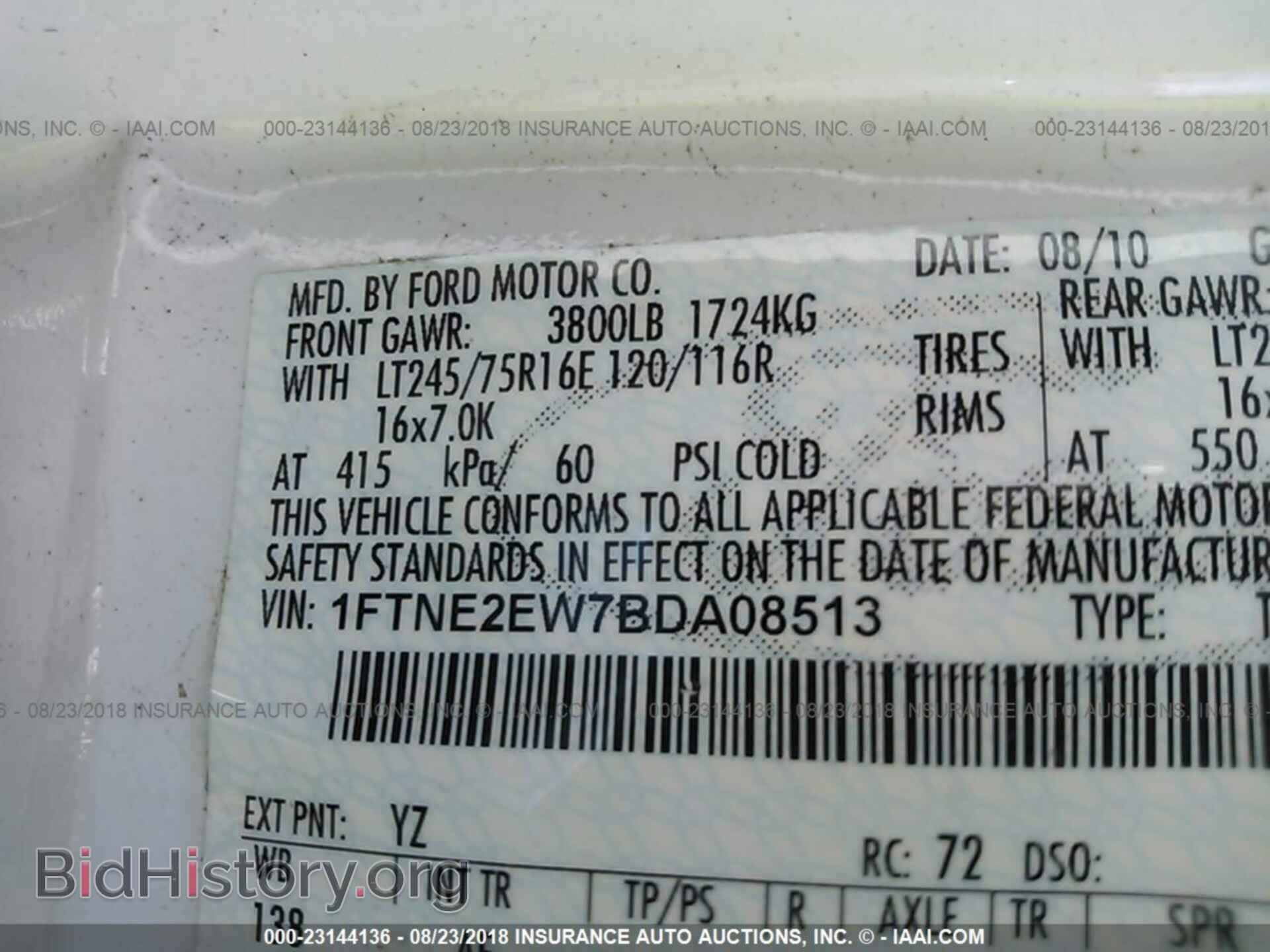 2011 Ford Econoline - VIN: 1FTNE2EW7BDA08513 - Photo 9