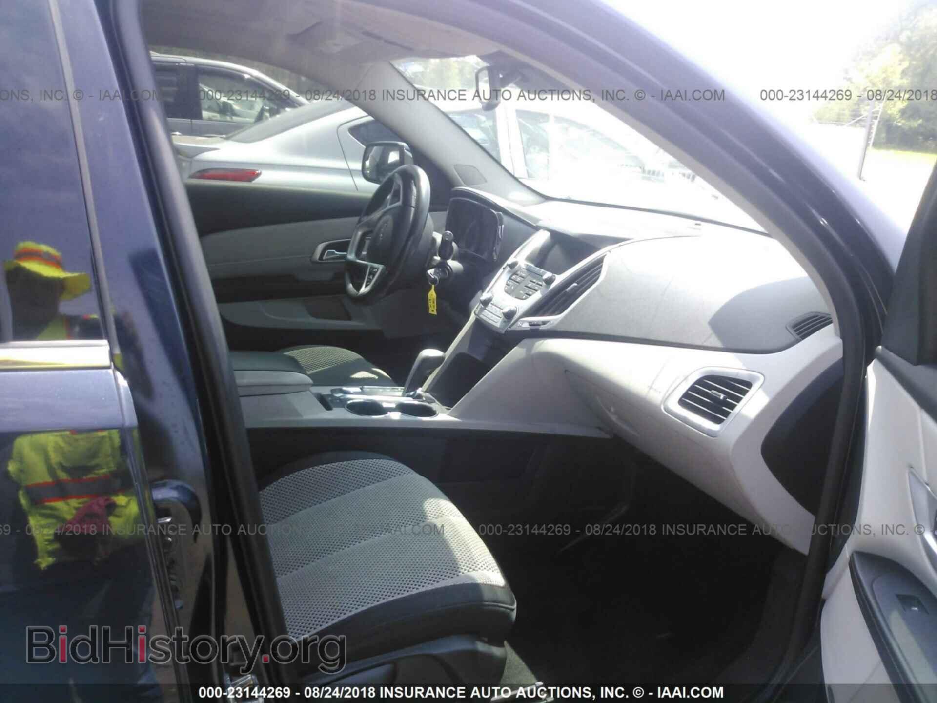 2015 Gmc Terrain - VIN: 2GKALREK6F6149432 - Photo 5