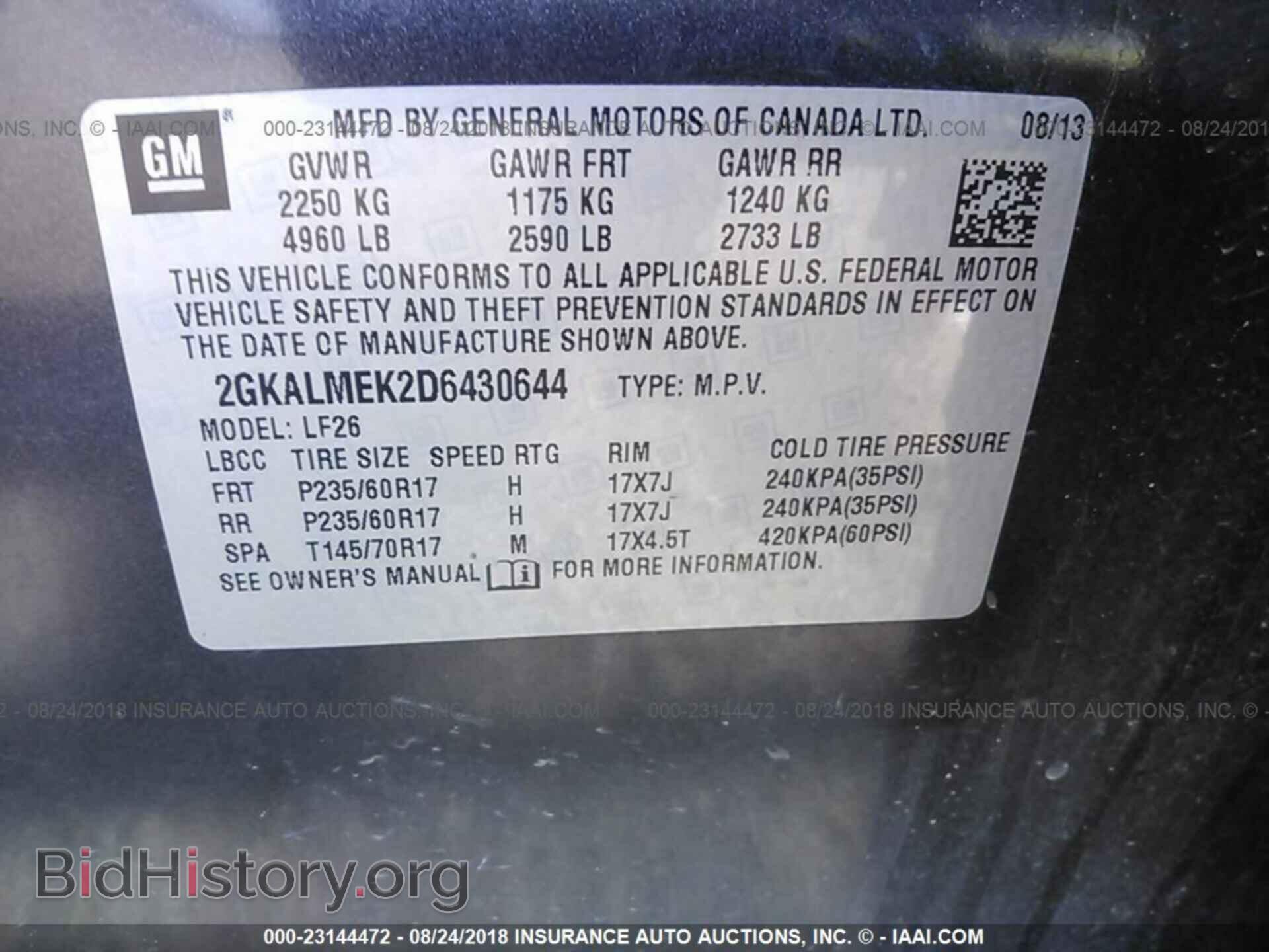 2013 Gmc Terrain - VIN: 2GKALMEK2D6430644 - Photo 9