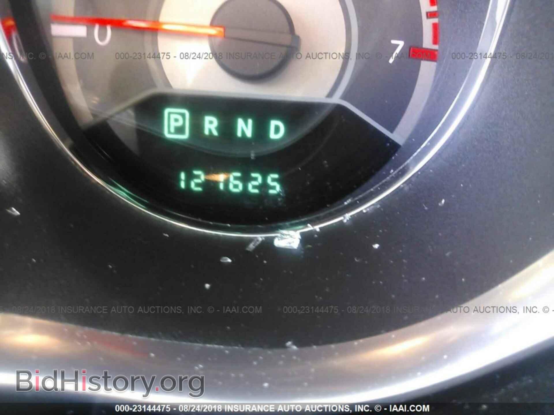 2012 Chrysler 200 - VIN: 1C3CCBBB5CN160708 - Фото 7