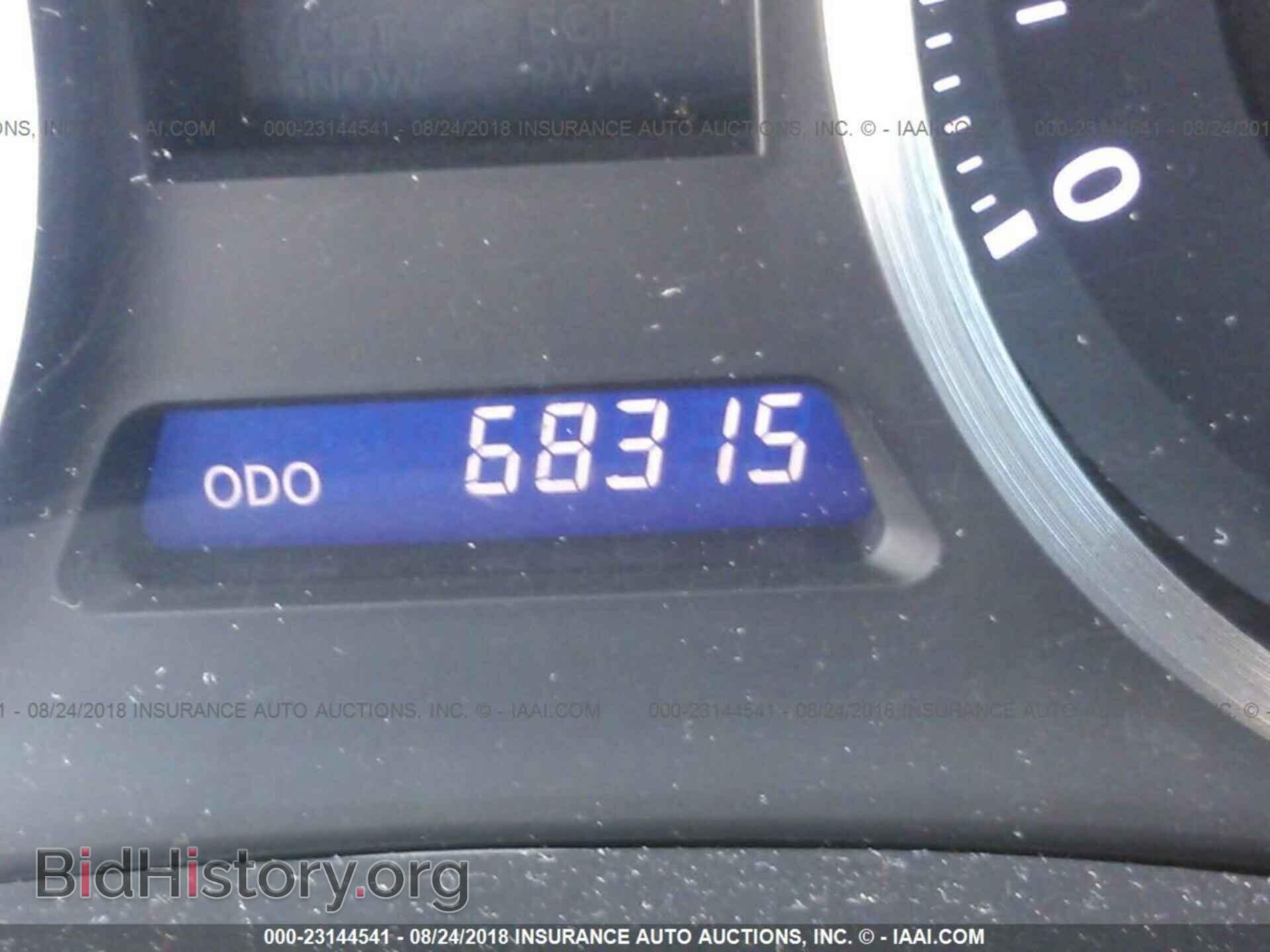 2012 LEXUS IS - VIN: JTHBF5C28C5176480 - Photo 7