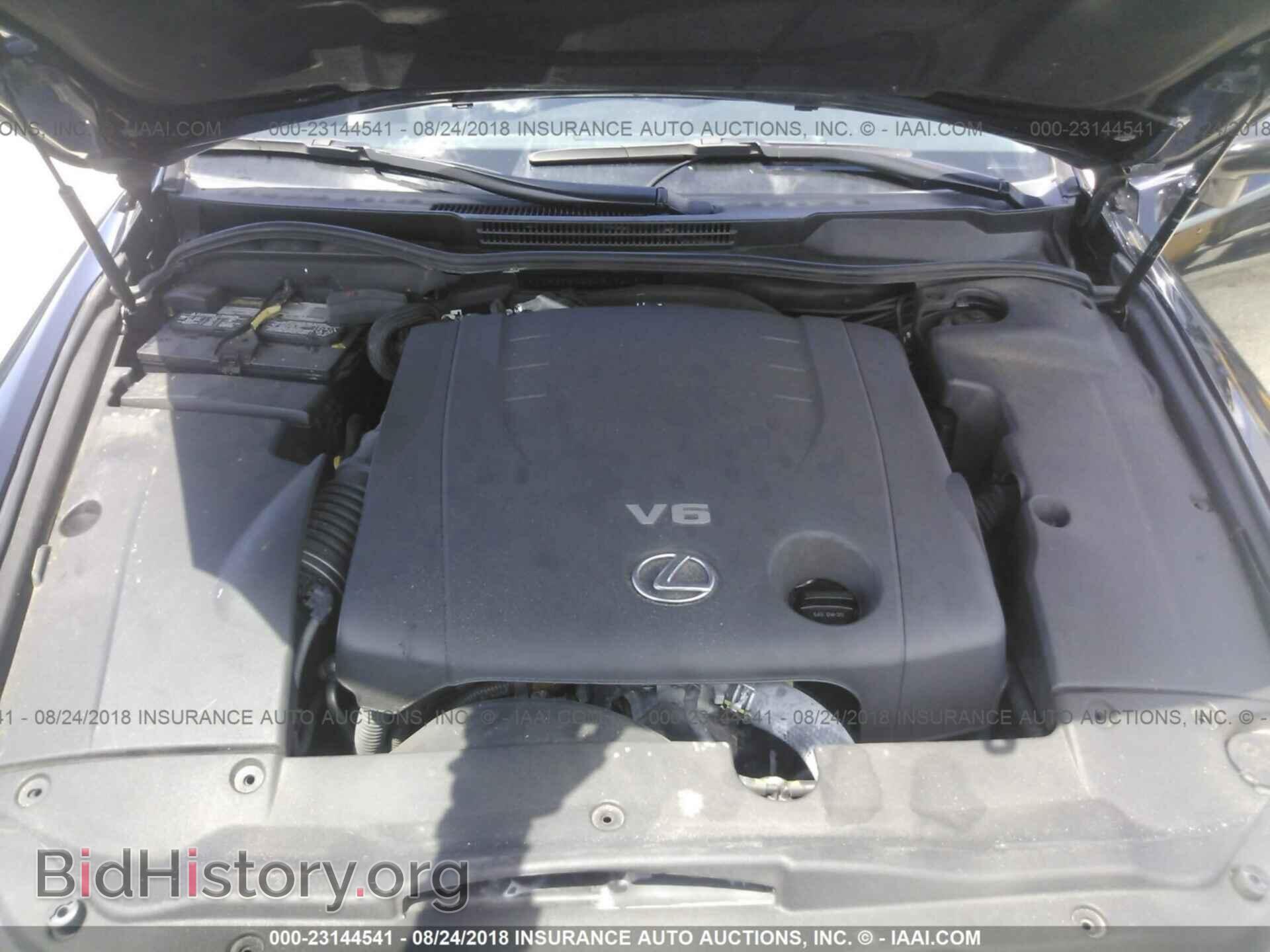 2012 LEXUS IS - VIN: JTHBF5C28C5176480 - Photo 10