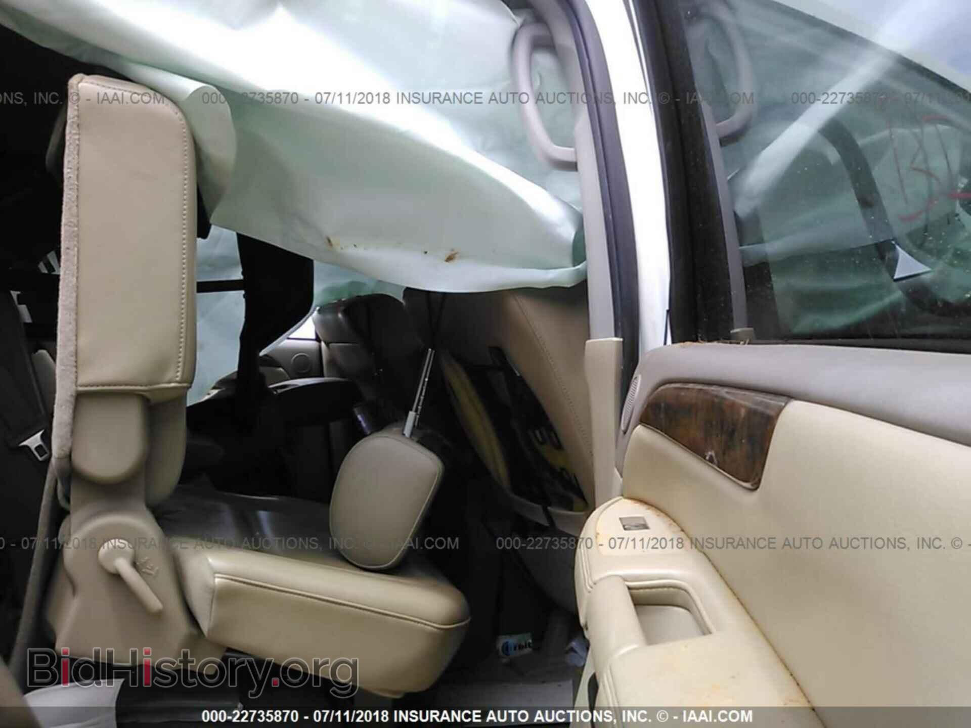 2013 NISSAN ARMADA - VIN: 5N1BA0ND6DN601743 - Фото 8