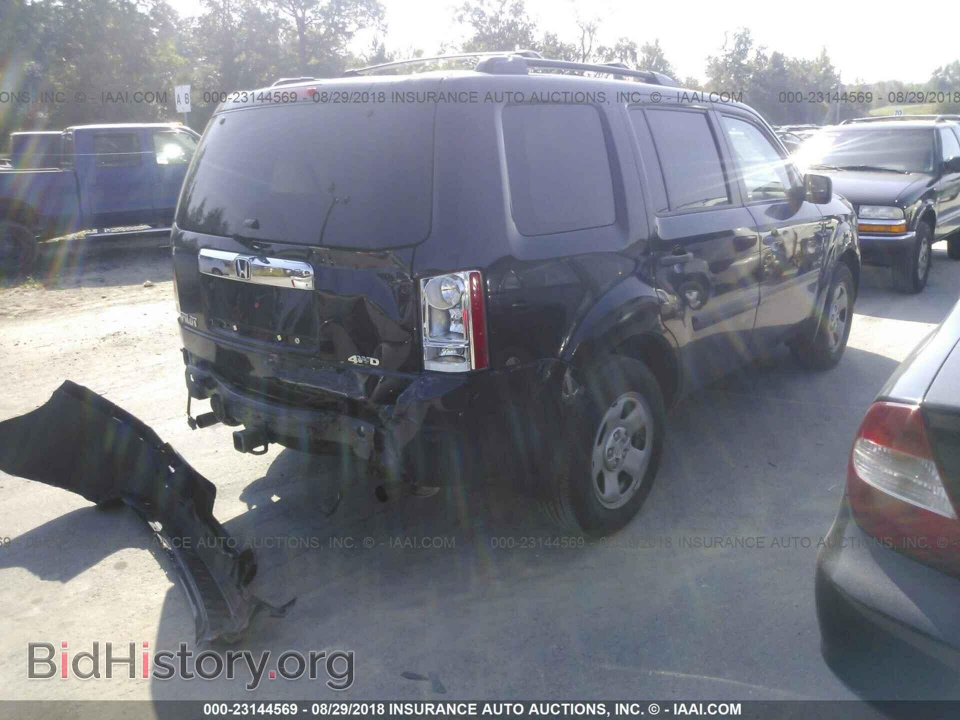 2013 Honda Pilot - VIN: 5FNYF4H2XDB073561 - Фото 4