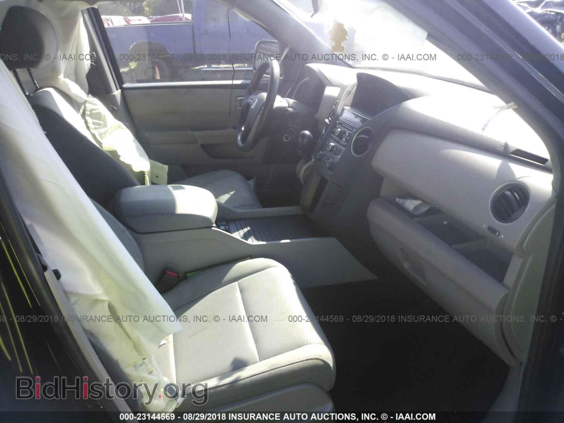 2013 Honda Pilot - VIN: 5FNYF4H2XDB073561 - Фото 5