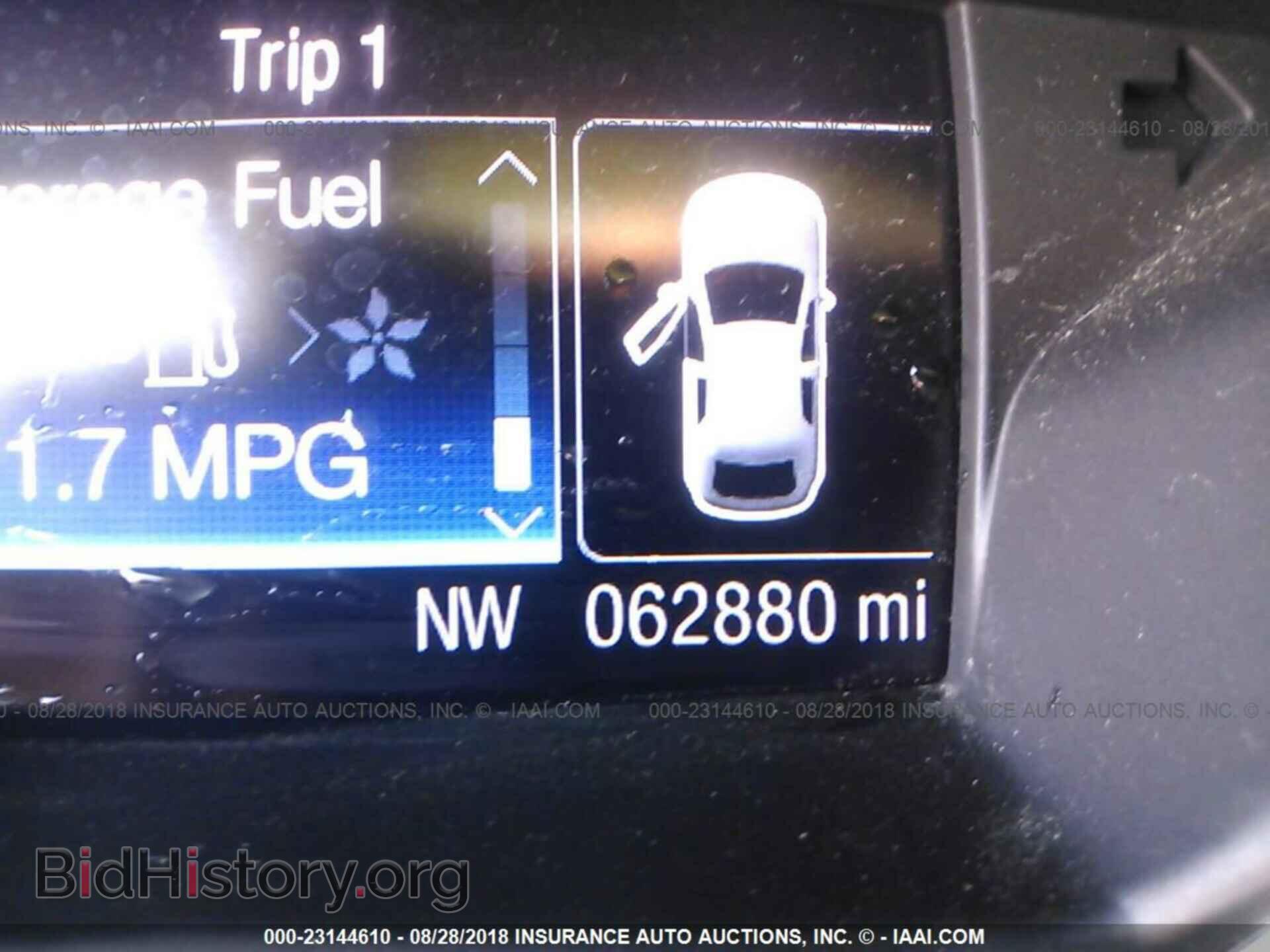 2013 Ford Escape - VIN: 1FMCU0G90DUB51274 - Фото 7