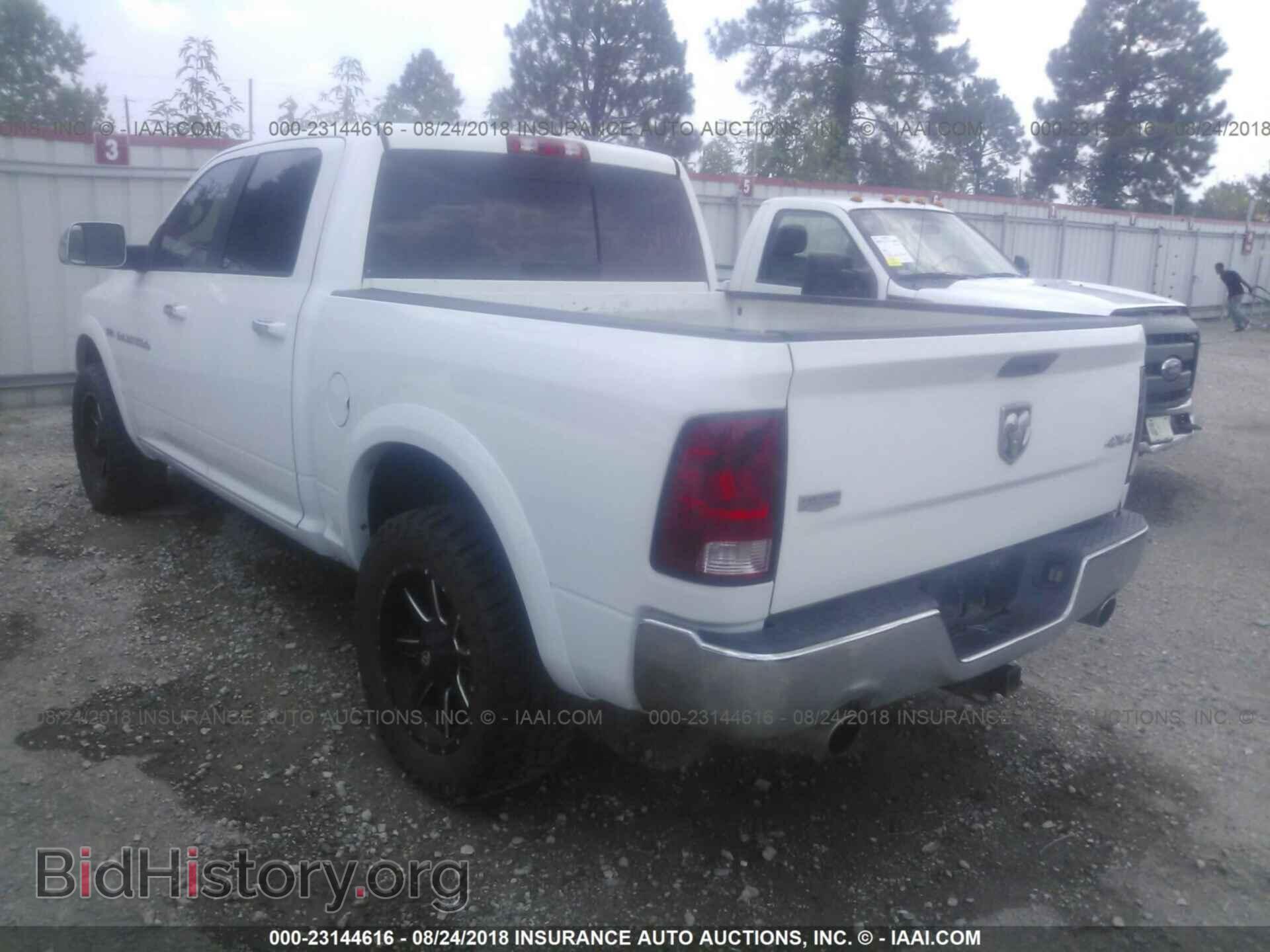 2012 Dodge Ram 1500 - VIN: 1C6RD7NT6CS327378 - Photo 3