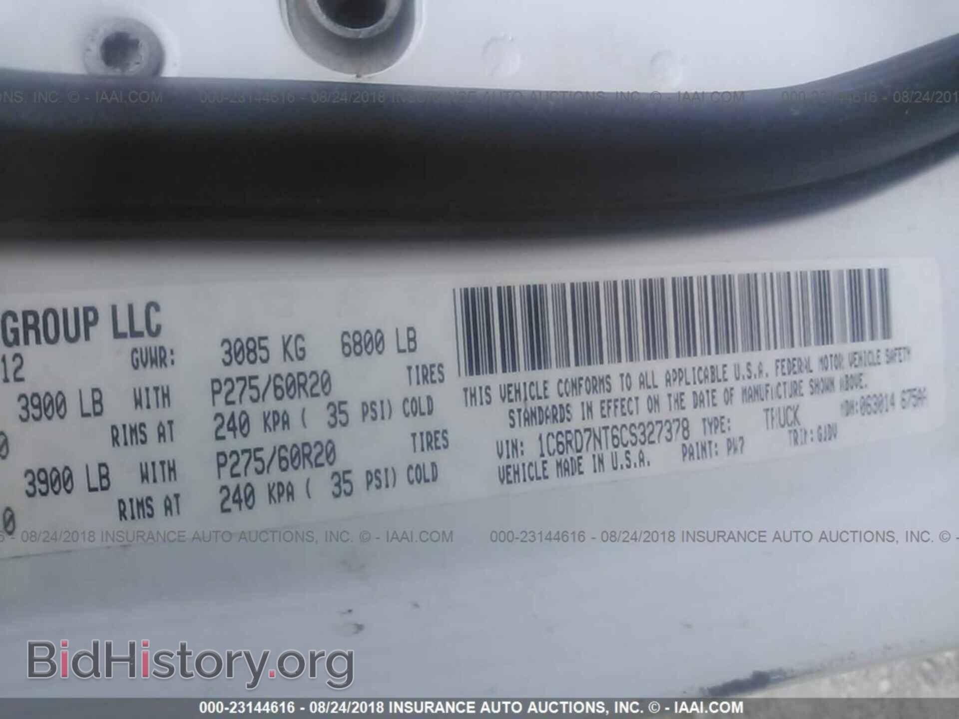 2012 Dodge Ram 1500 - VIN: 1C6RD7NT6CS327378 - Photo 9