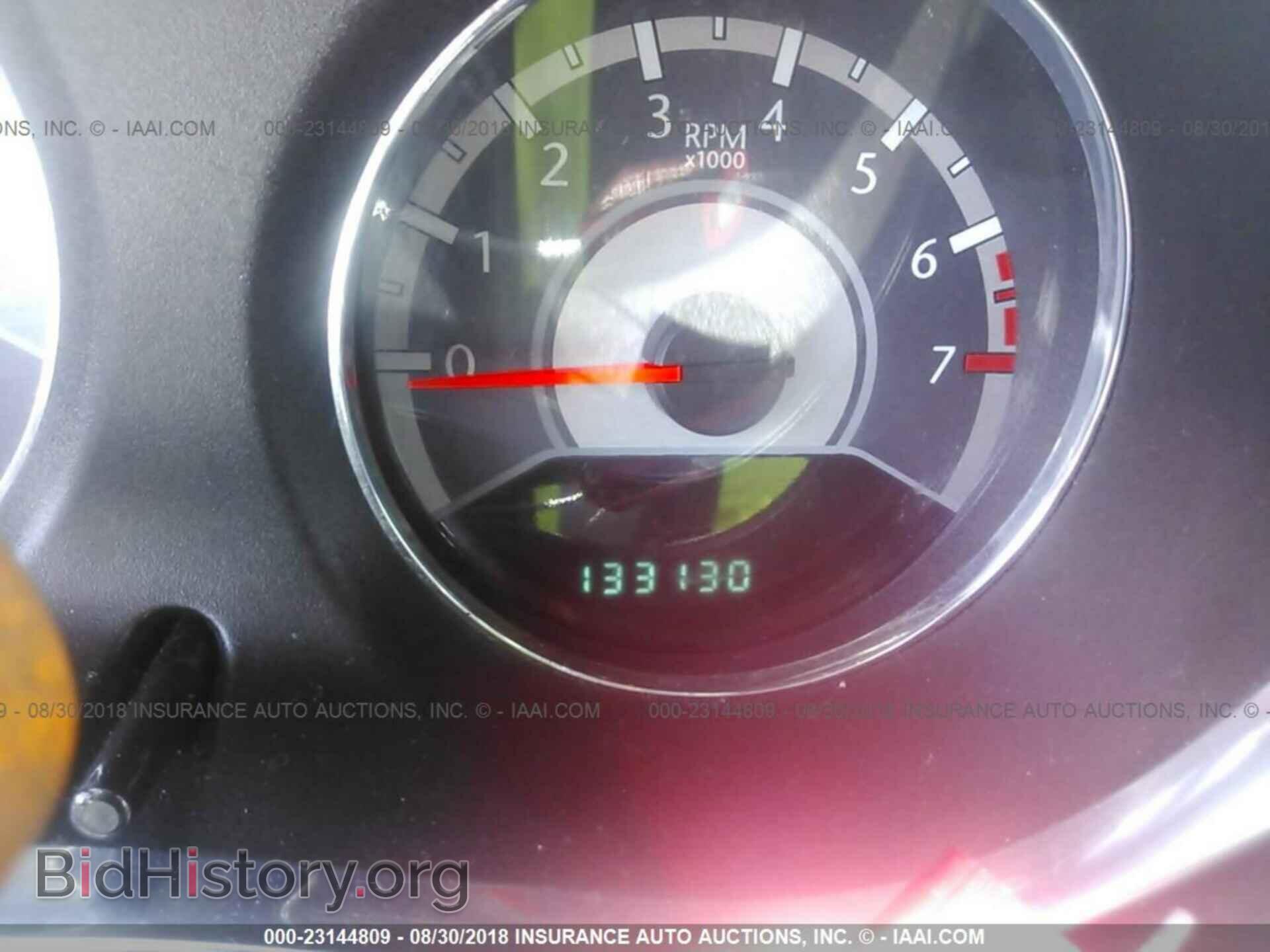 2013 Chrysler 200 - VIN: 1C3CCBBB2DN714790 - Photo 7