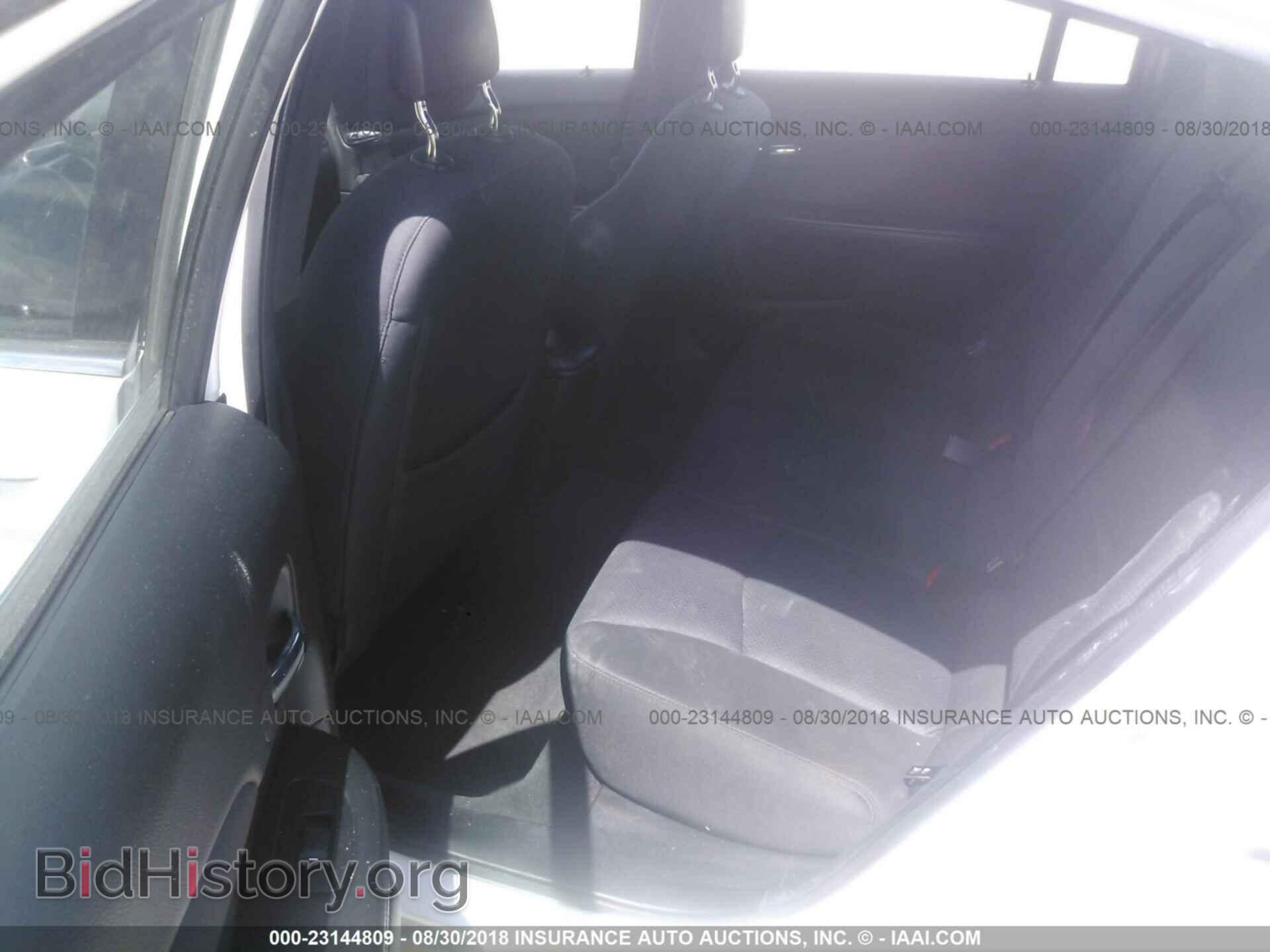 2013 Chrysler 200 - VIN: 1C3CCBBB2DN714790 - Photo 8