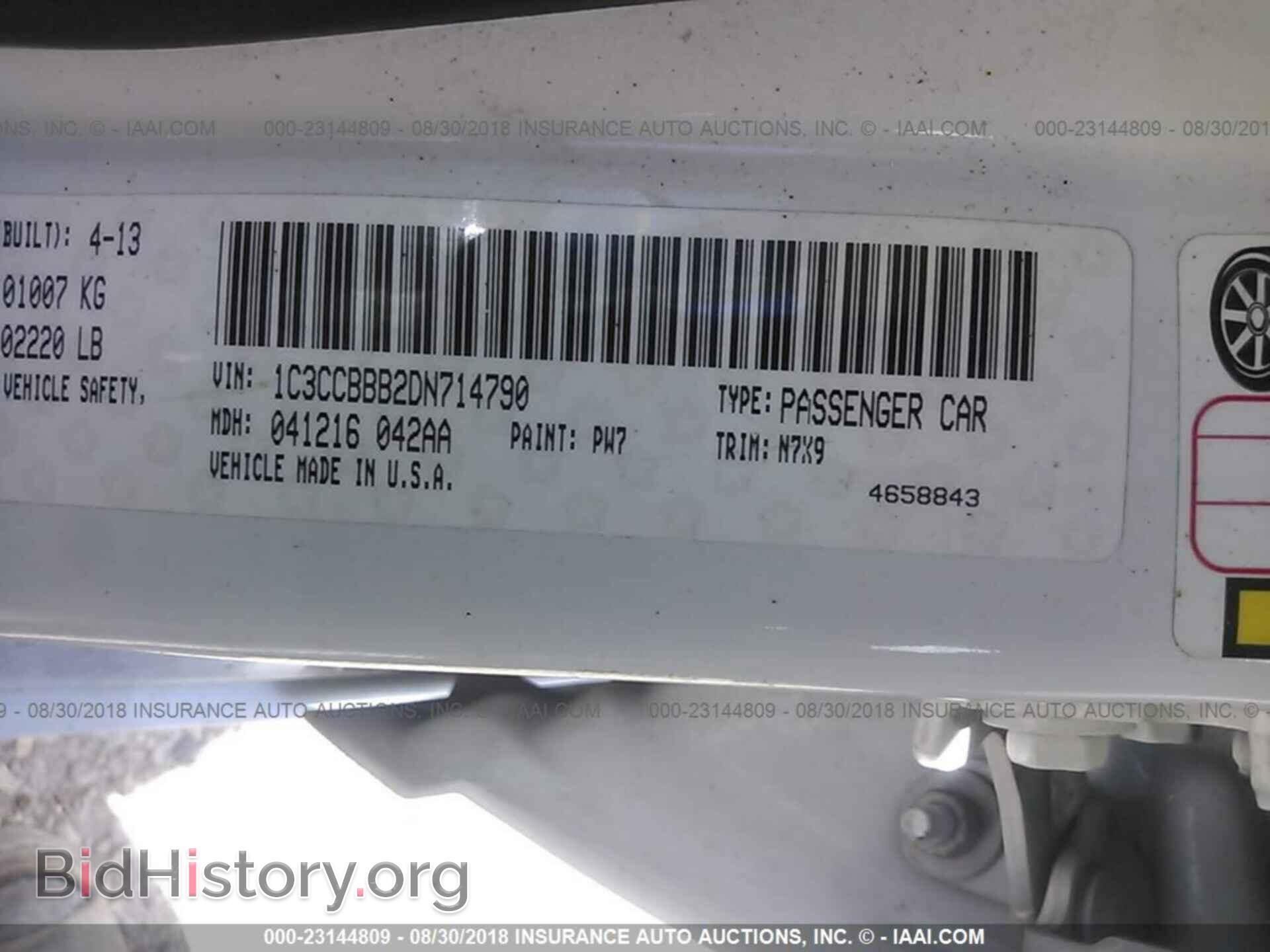 2013 Chrysler 200 - VIN: 1C3CCBBB2DN714790 - Photo 9