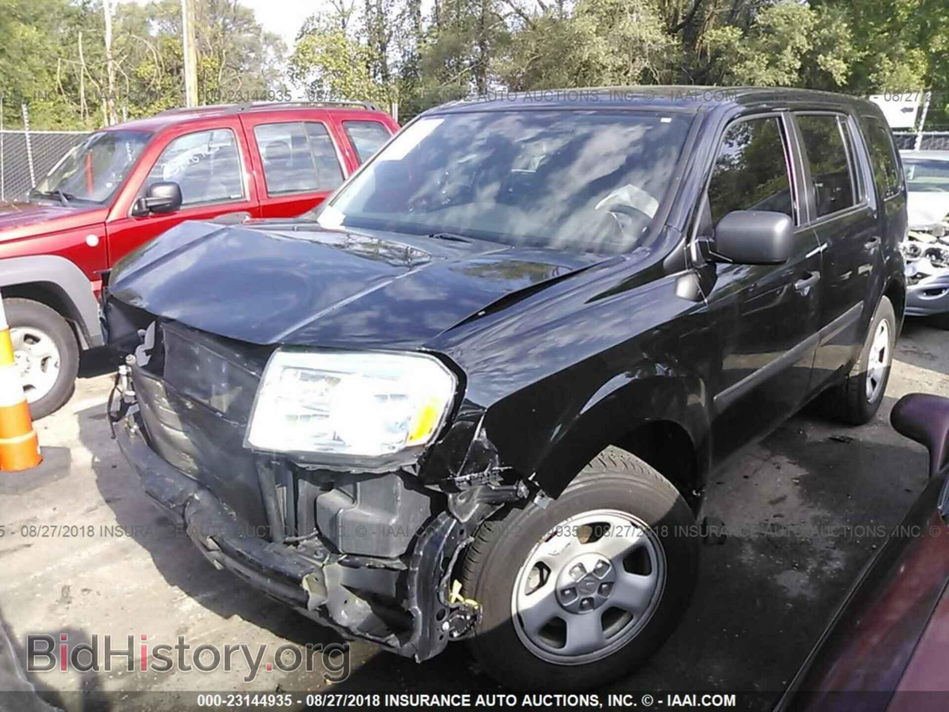 2015 Honda Pilot - VIN: 5FNYF3H25FB022398 - Фото 2