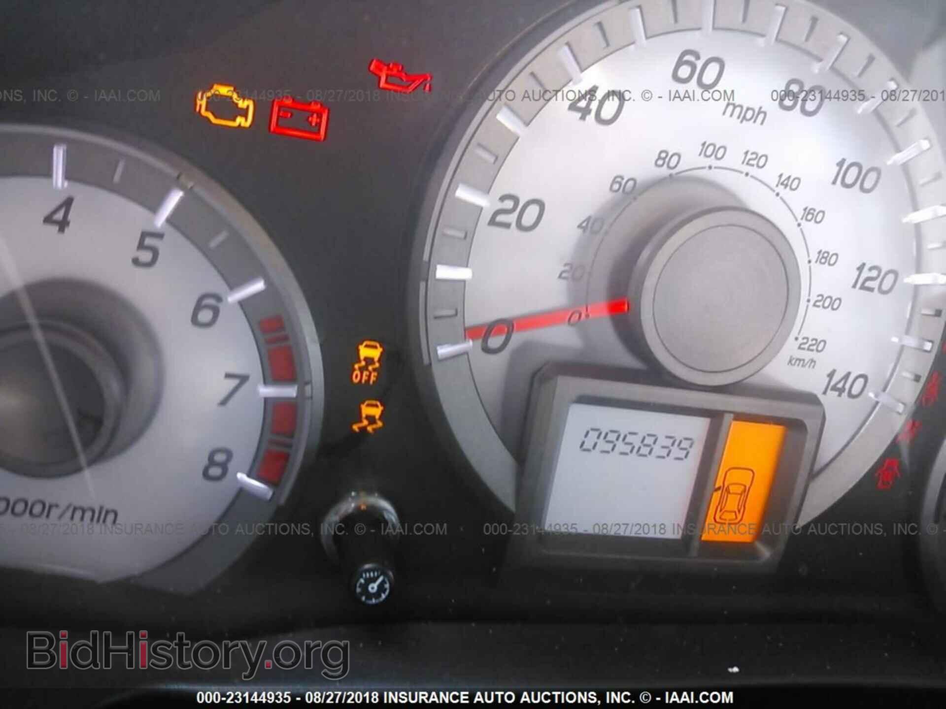 2015 Honda Pilot - VIN: 5FNYF3H25FB022398 - Фото 7