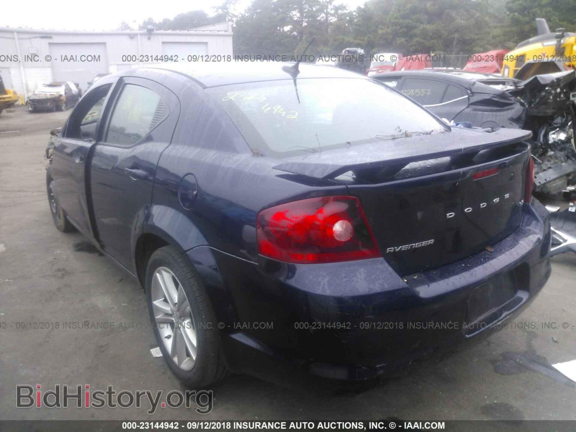 2013 Dodge Avenger - VIN: 1C3CDZCB8DN552698 - Фото 3
