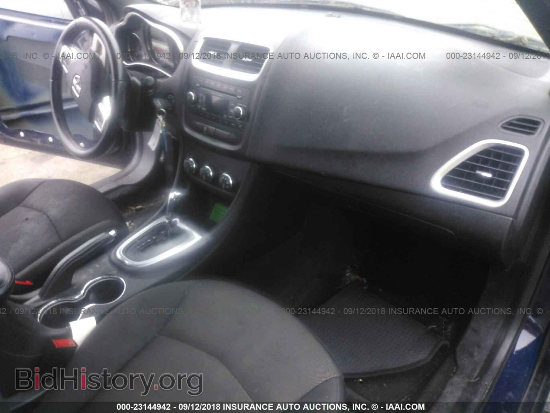 2013 Dodge Avenger - VIN: 1C3CDZCB8DN552698 - Фото 5