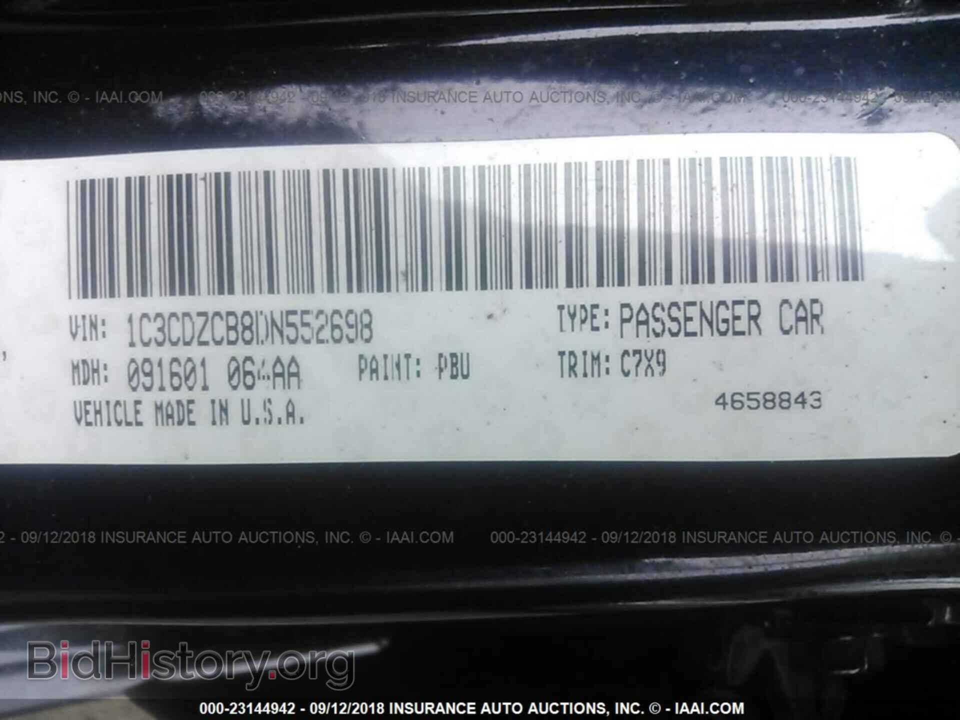2013 Dodge Avenger - VIN: 1C3CDZCB8DN552698 - Фото 9