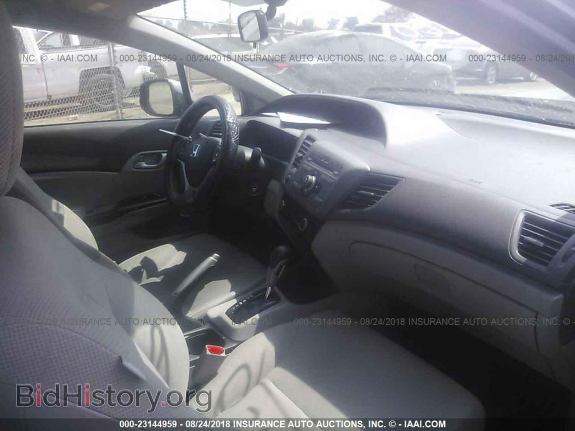 2012 Honda Civic - VIN: 2HGFB2F56CH605600 - Photo 5