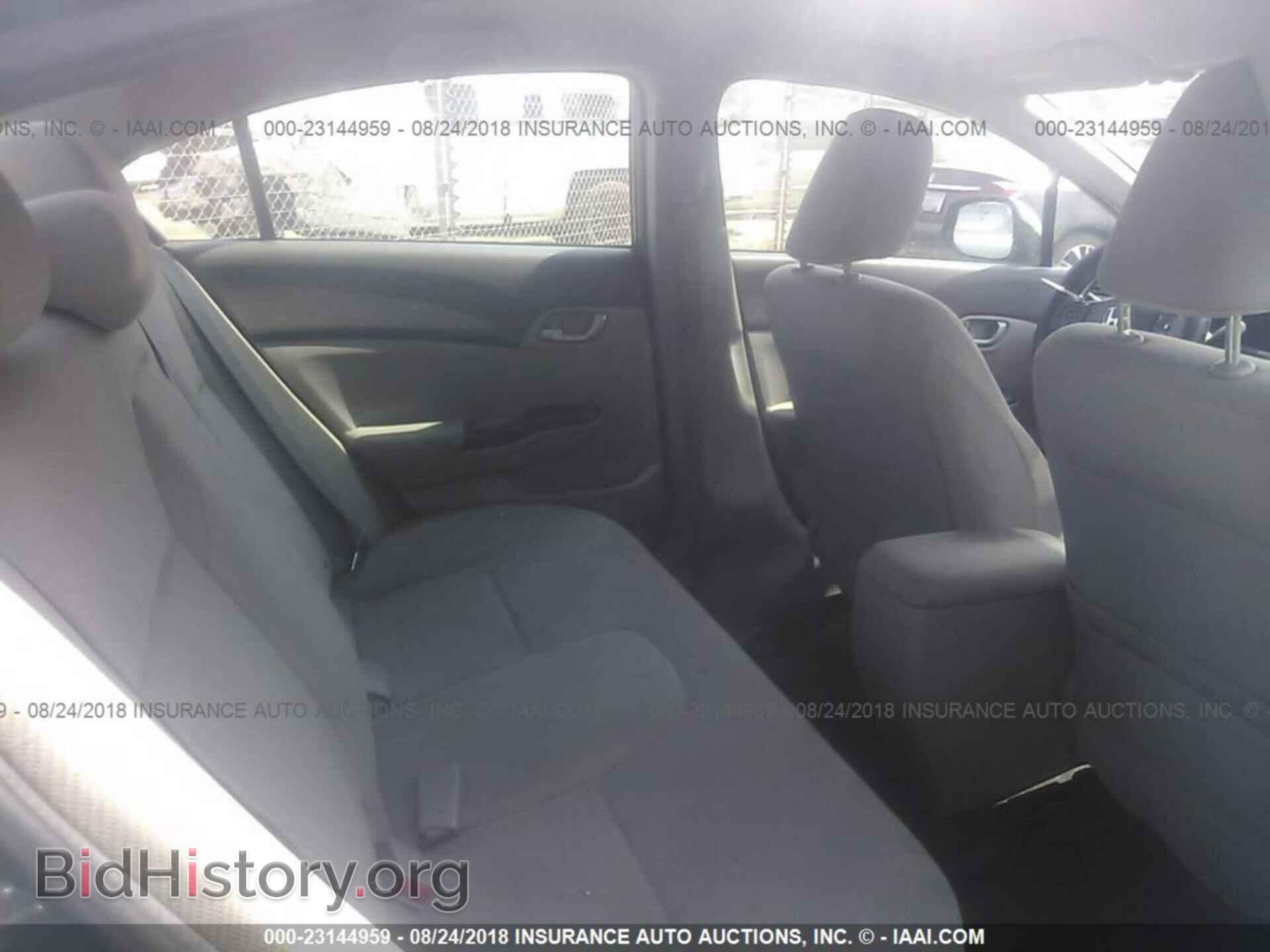 2012 Honda Civic - VIN: 2HGFB2F56CH605600 - Photo 8