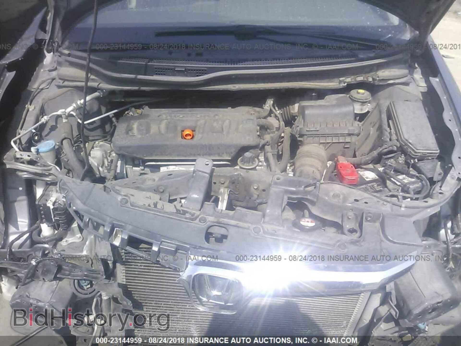 2012 Honda Civic - VIN: 2HGFB2F56CH605600 - Photo 10