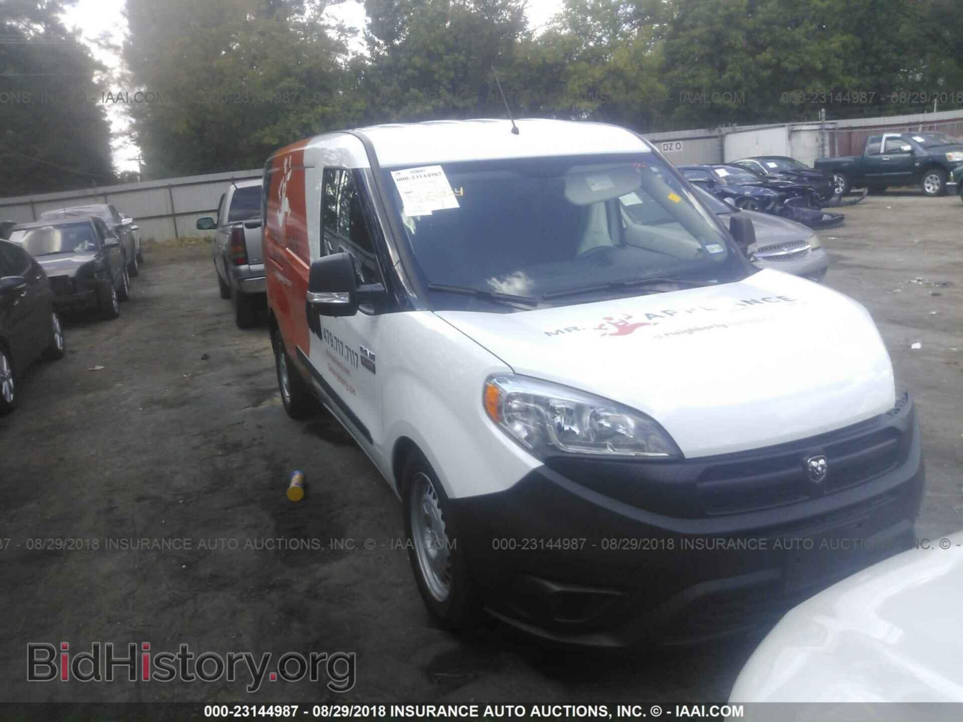Photo ZFBERFAT0G6B92282 - Ram Promaster 2016