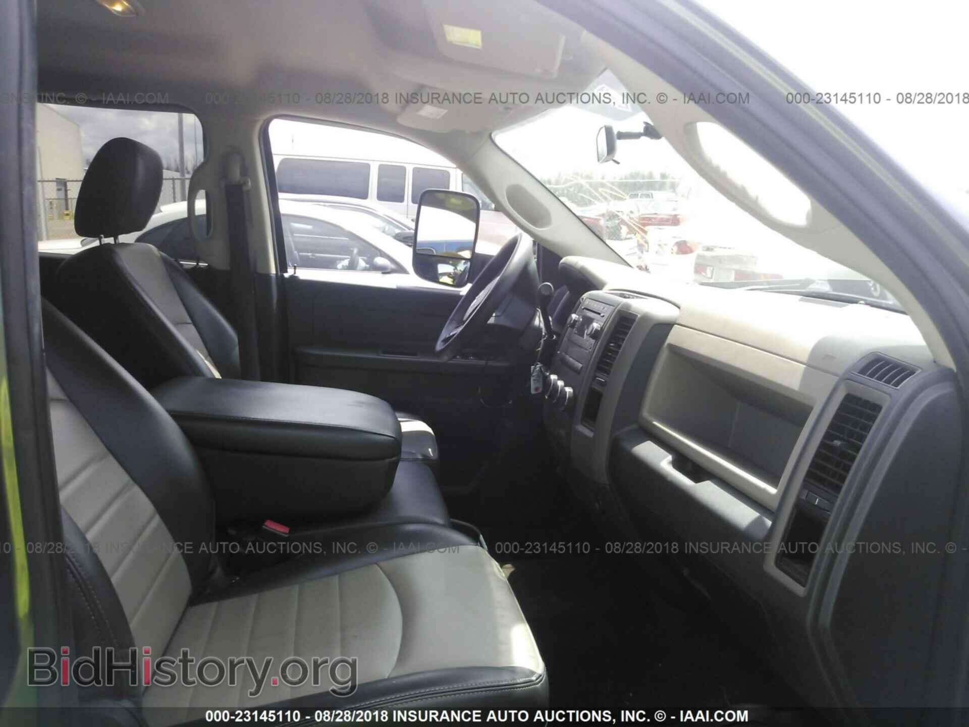 2012 Dodge Ram 3500 - VIN: 3C63DPGL4CG302425 - Фото 5