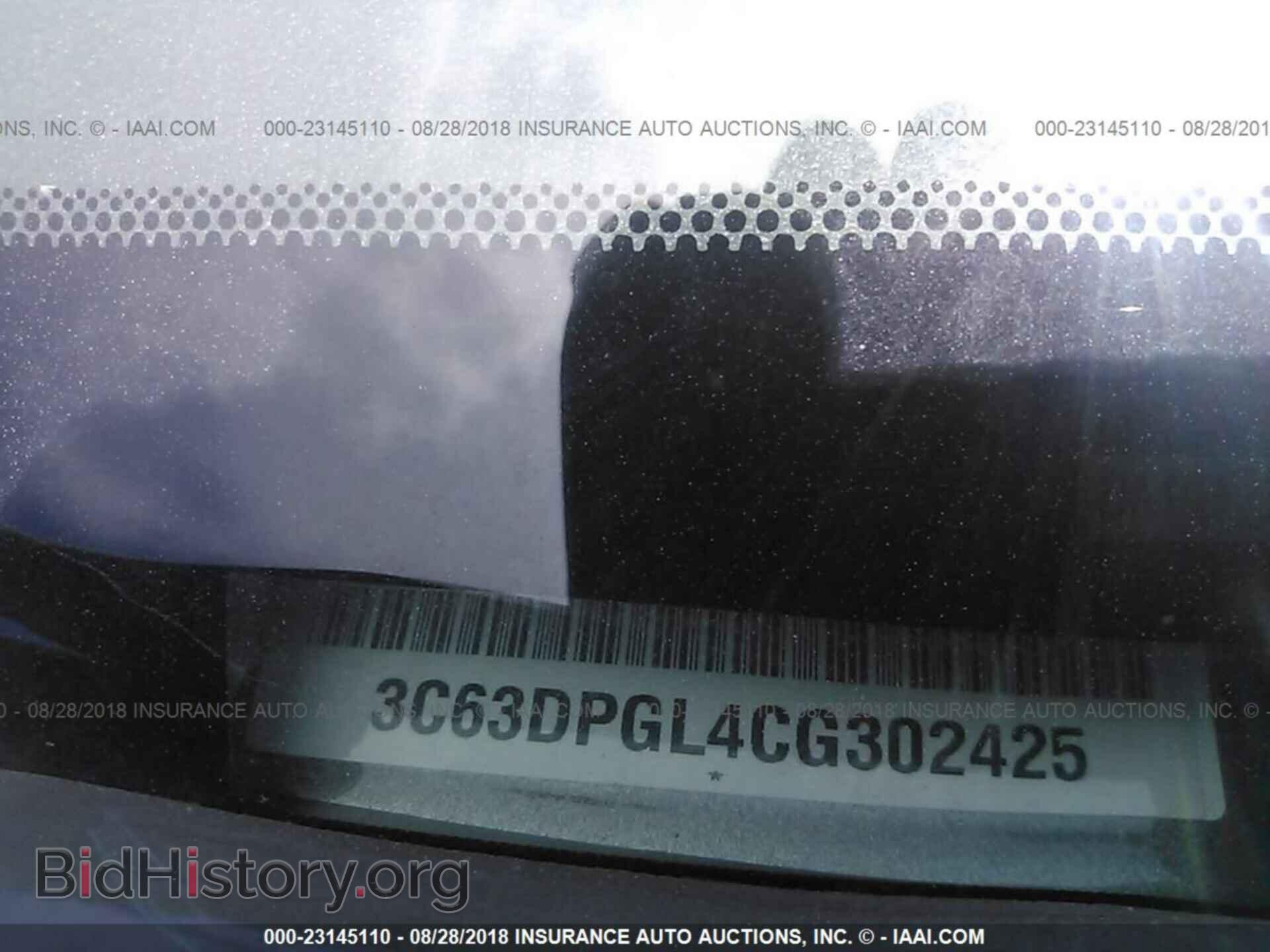 2012 Dodge Ram 3500 - VIN: 3C63DPGL4CG302425 - Фото 10