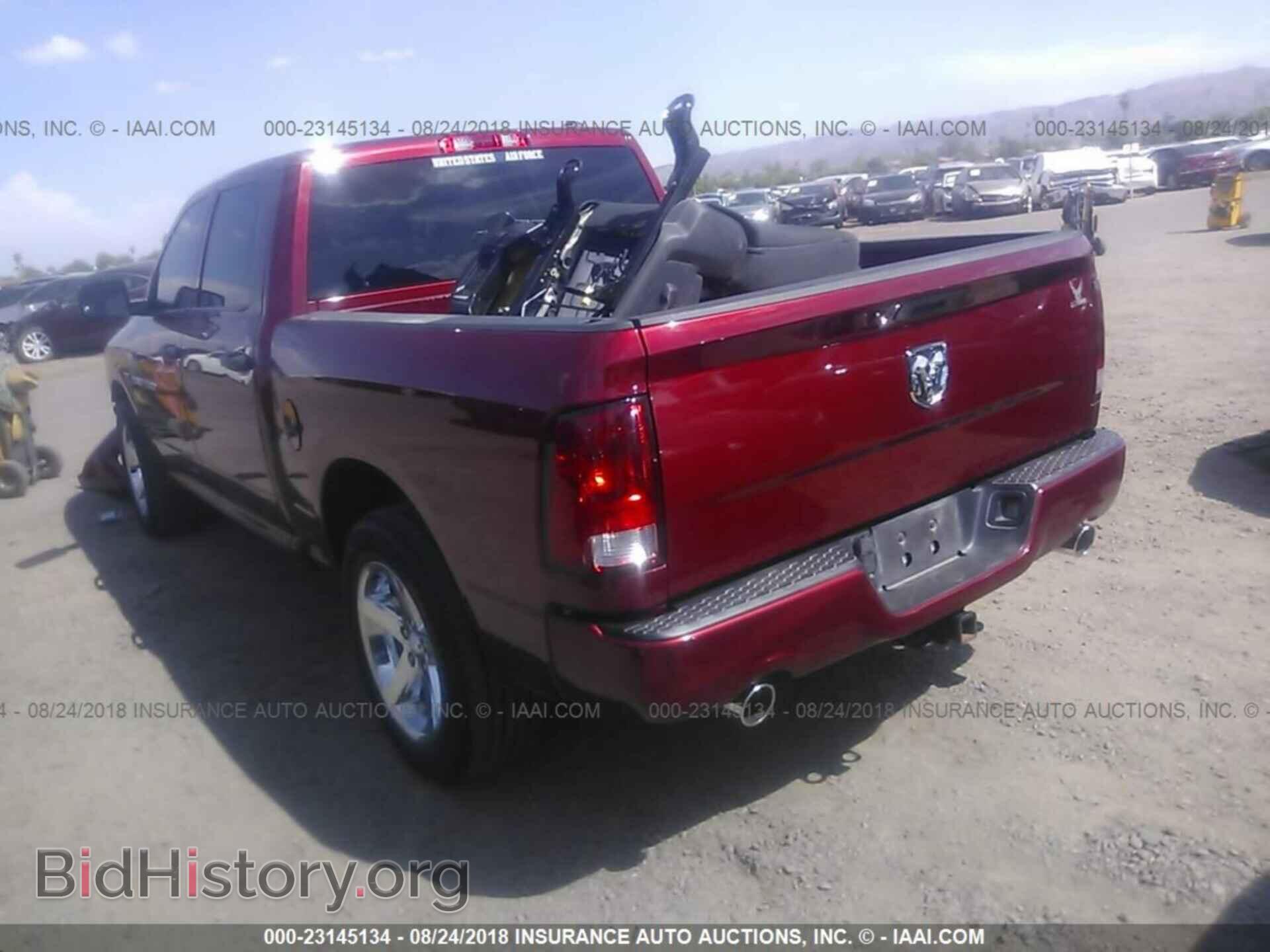 2012 Dodge Ram 1500 - VIN: 1C6RD6KT4CS281208 - Фото 3