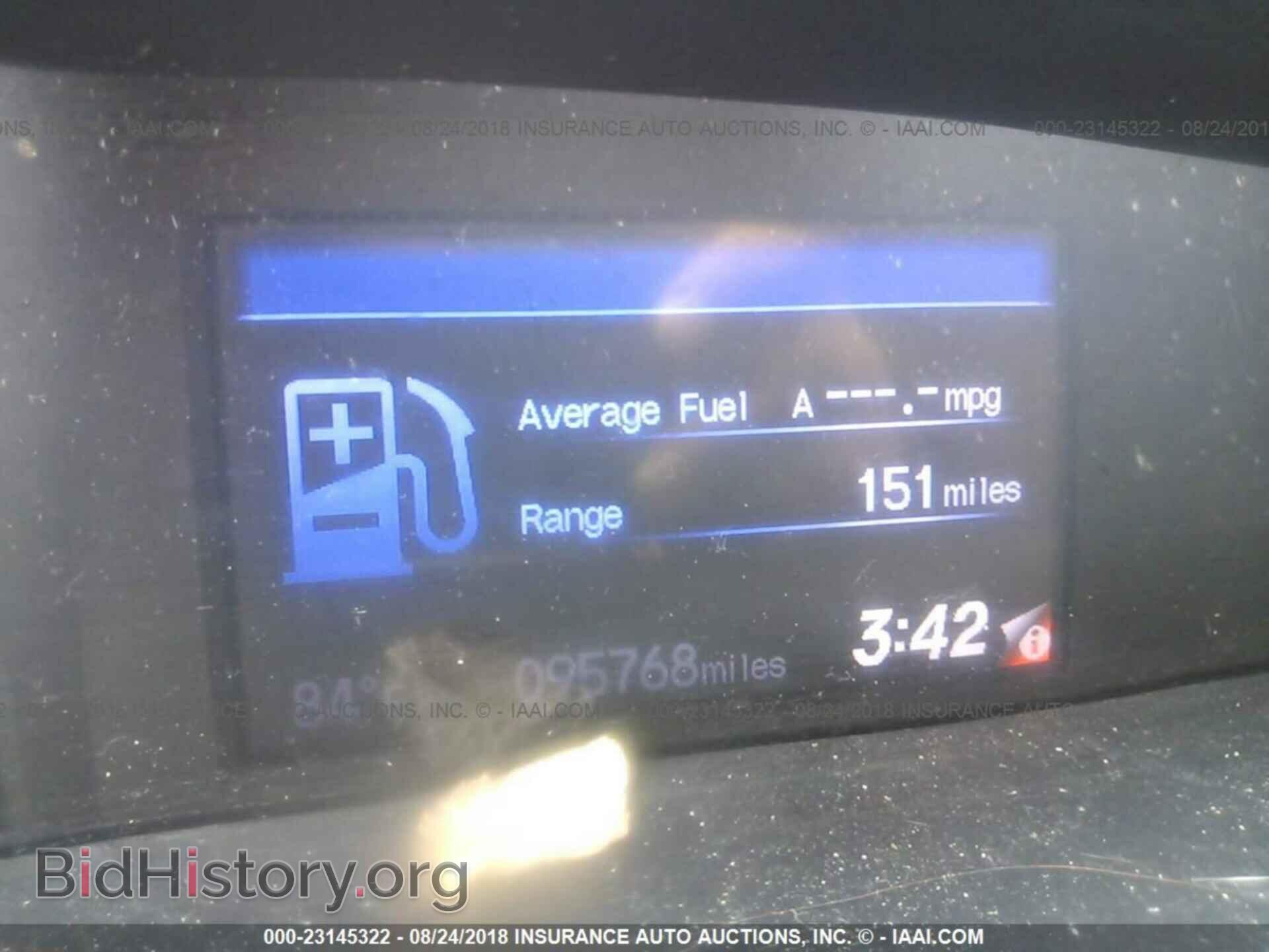 2012 Honda Civic - VIN: 2HGFG3B86CH552341 - Photo 7