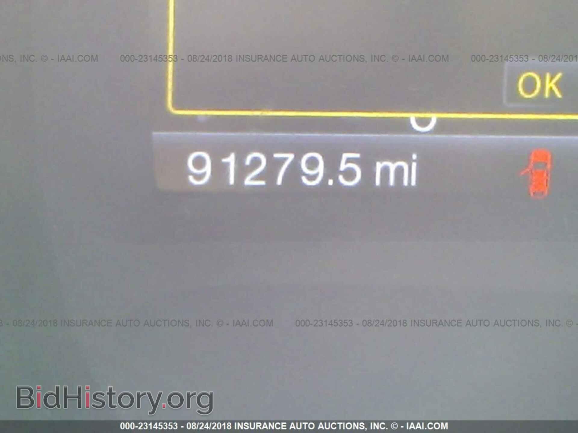 2013 Ford Edge - VIN: 2FMDK3KC0DBA41488 - Photo 7