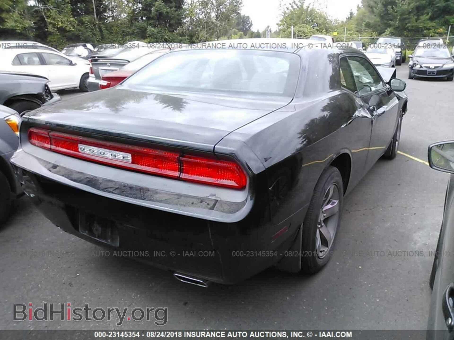 2013 Dodge Challenger - VIN: 2C3CDYAG9DH718924 - Photo 4