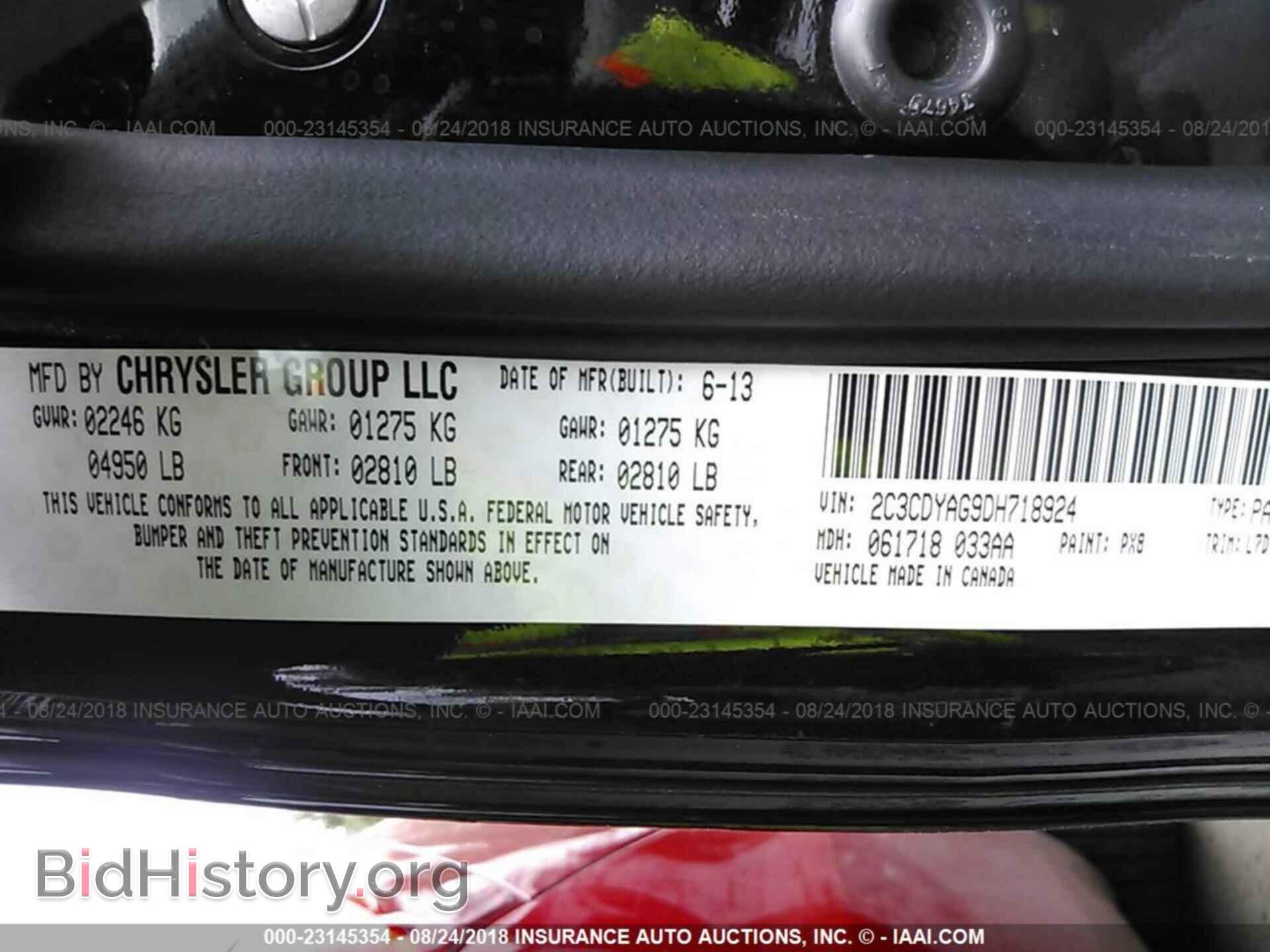2013 Dodge Challenger - VIN: 2C3CDYAG9DH718924 - Photo 9