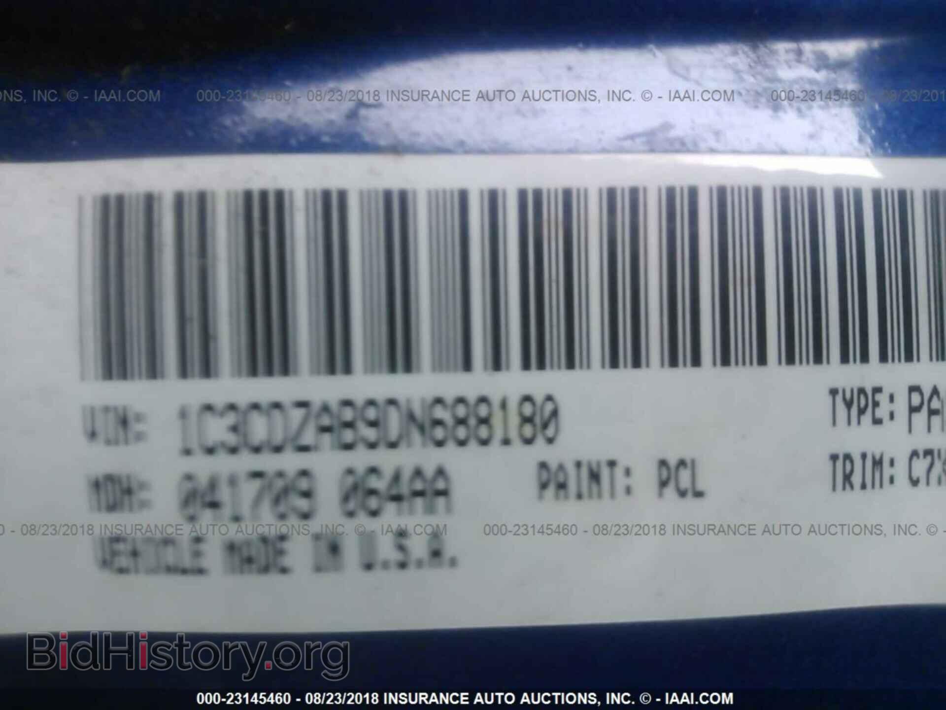 2013 Dodge Avenger - VIN: 1C3CDZAB9DN688180 - Фото 9