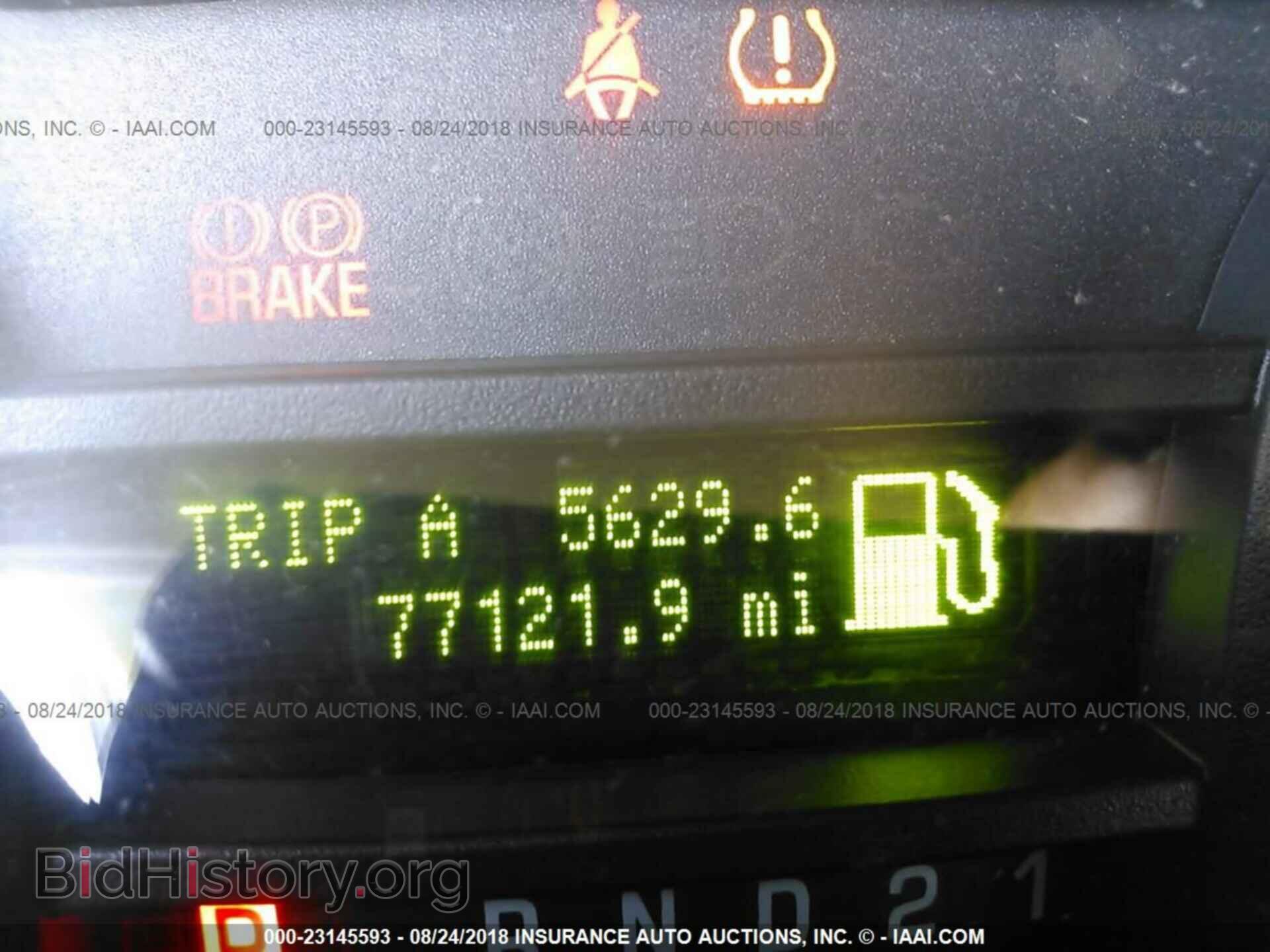 2013 Ford Econoline - VIN: 1FBNE3BL0DDA31865 - Фото 7
