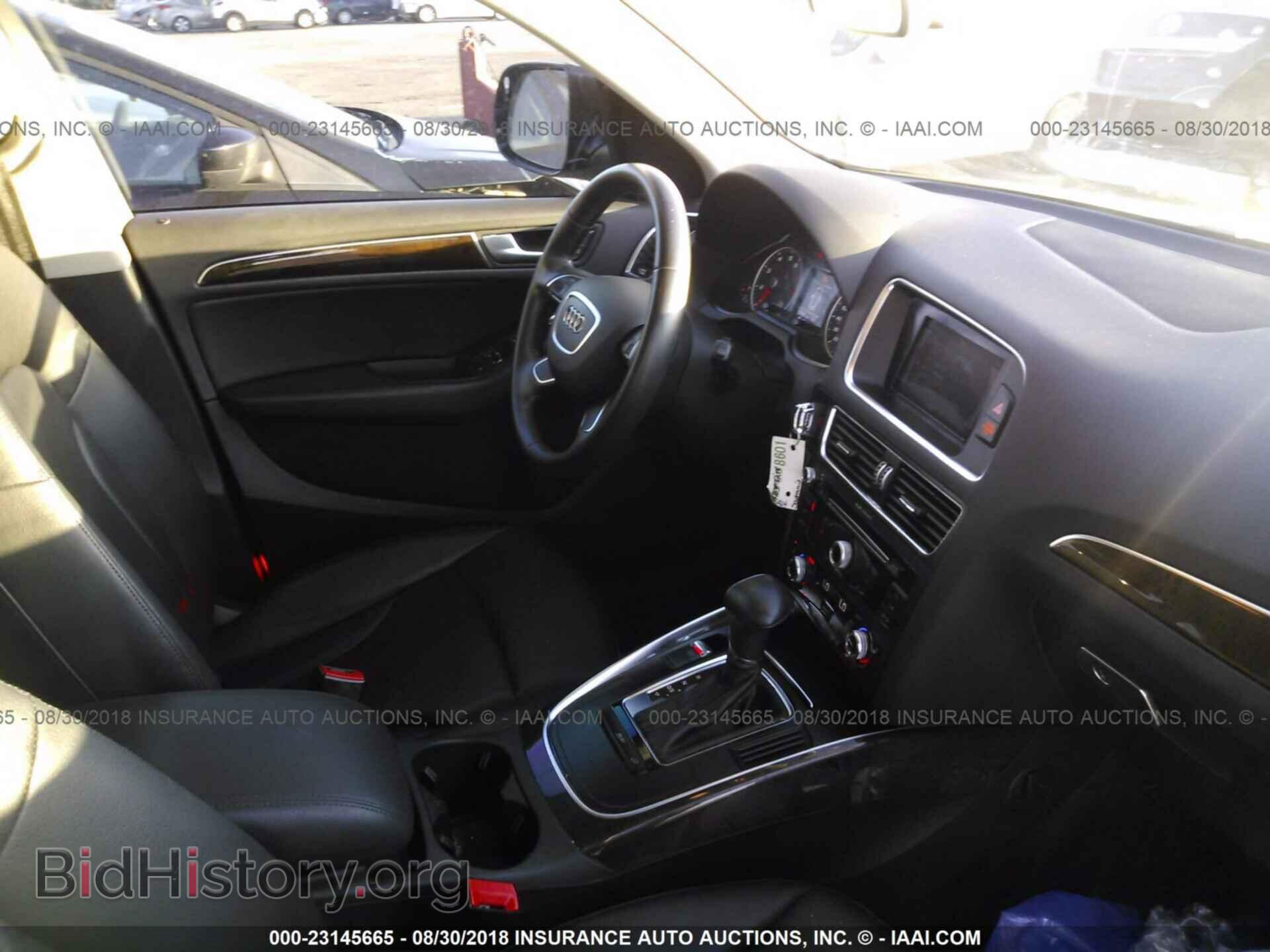 2013 Audi Q5 - VIN: WA1CFAFP2DA029807 - Фото 5