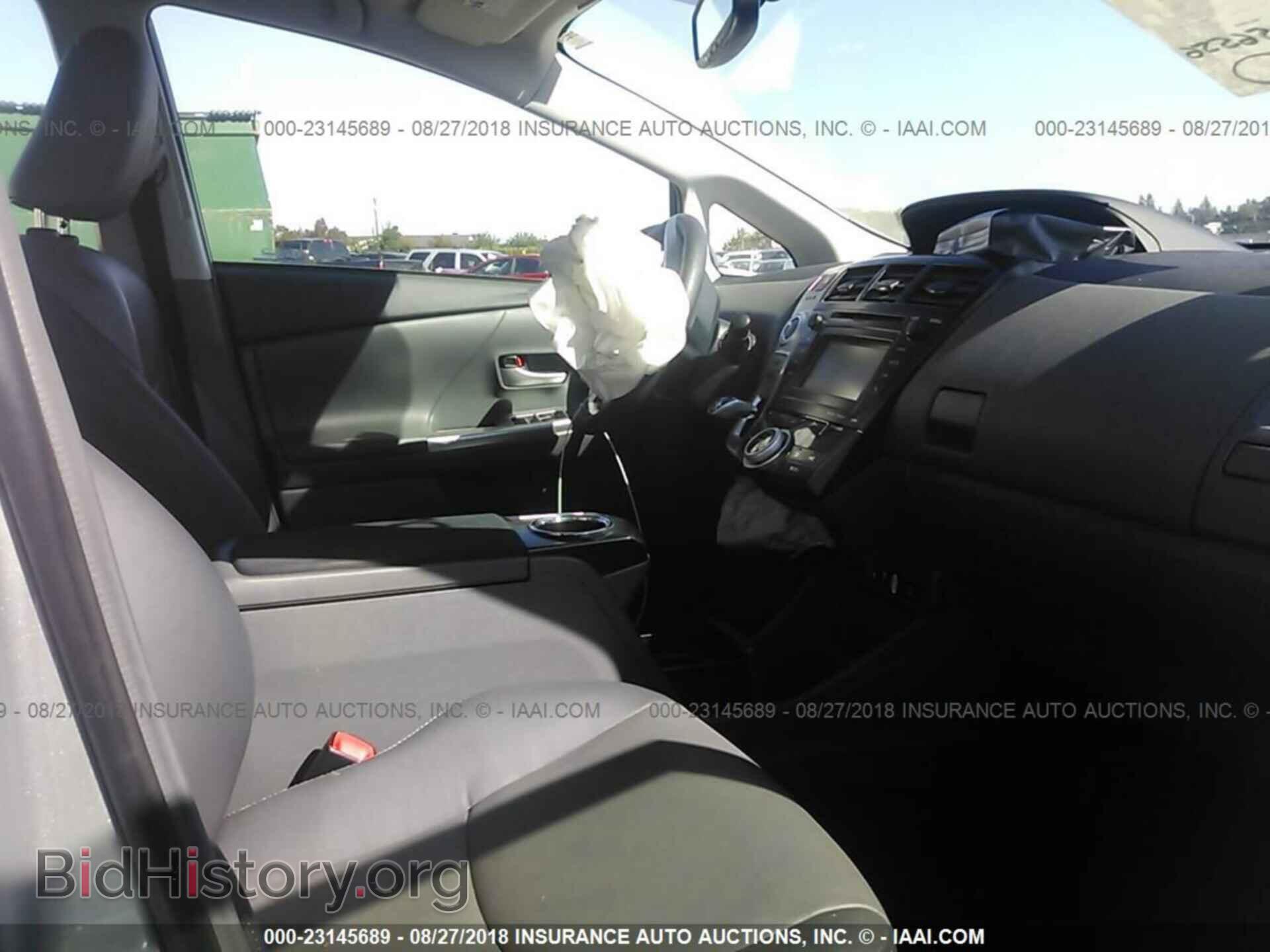 2012 Toyota Prius v - VIN: JTDZN3EU1C3148344 - Фото 5