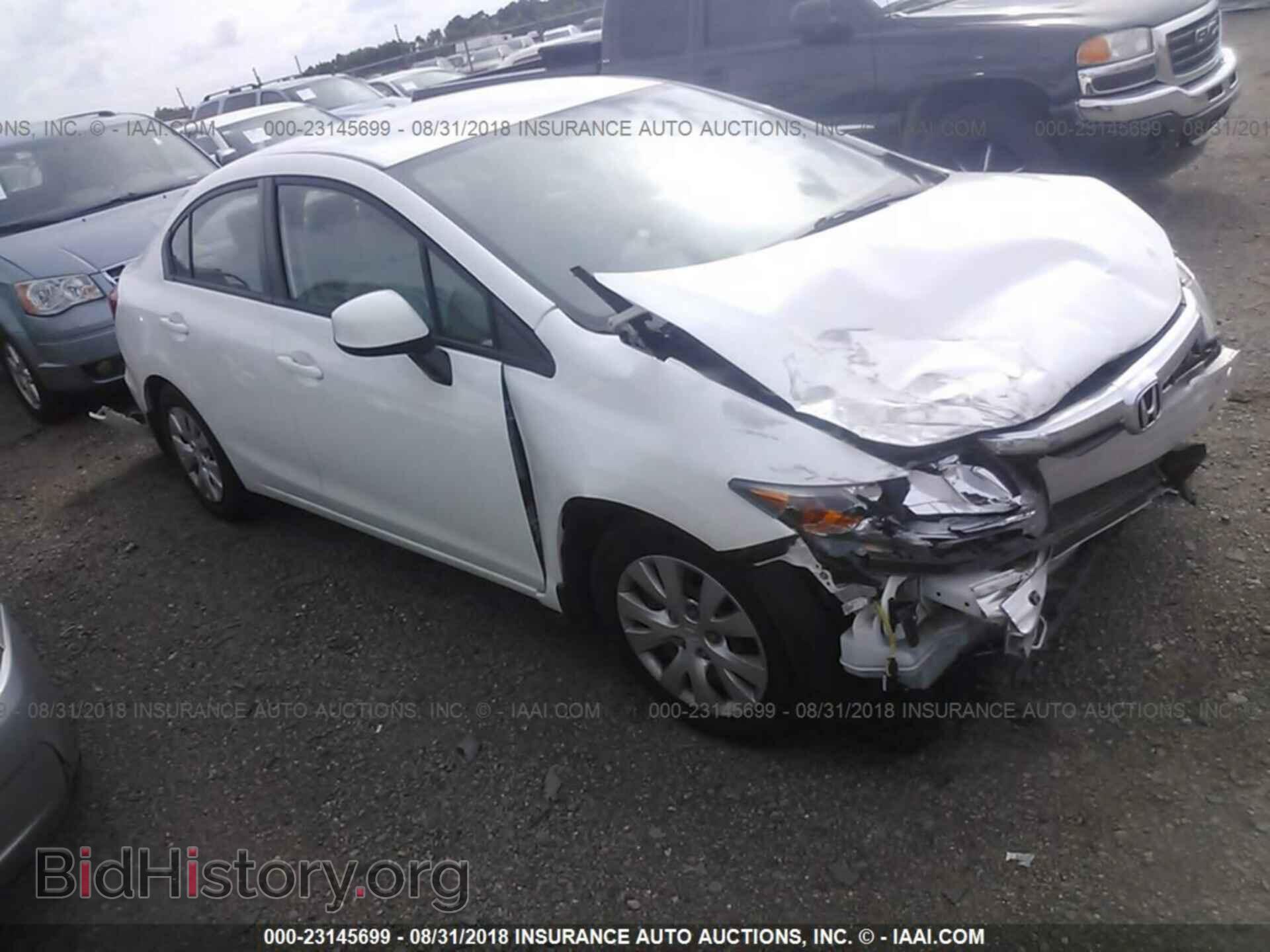 Photo 19XFB2F52CE076642 - Honda Civic 2012