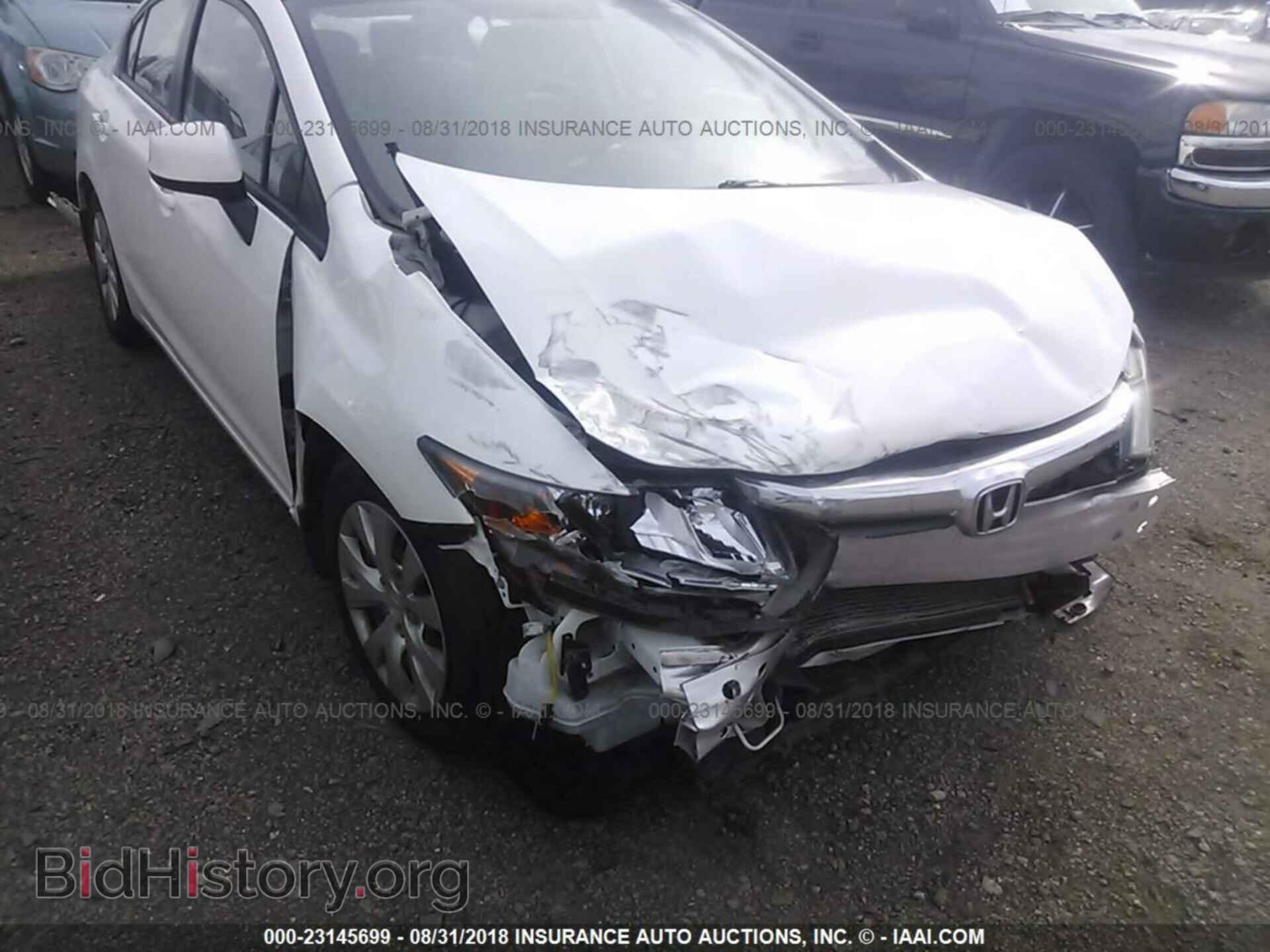2012 Honda Civic - VIN: 19XFB2F52CE076642 - Photo 6